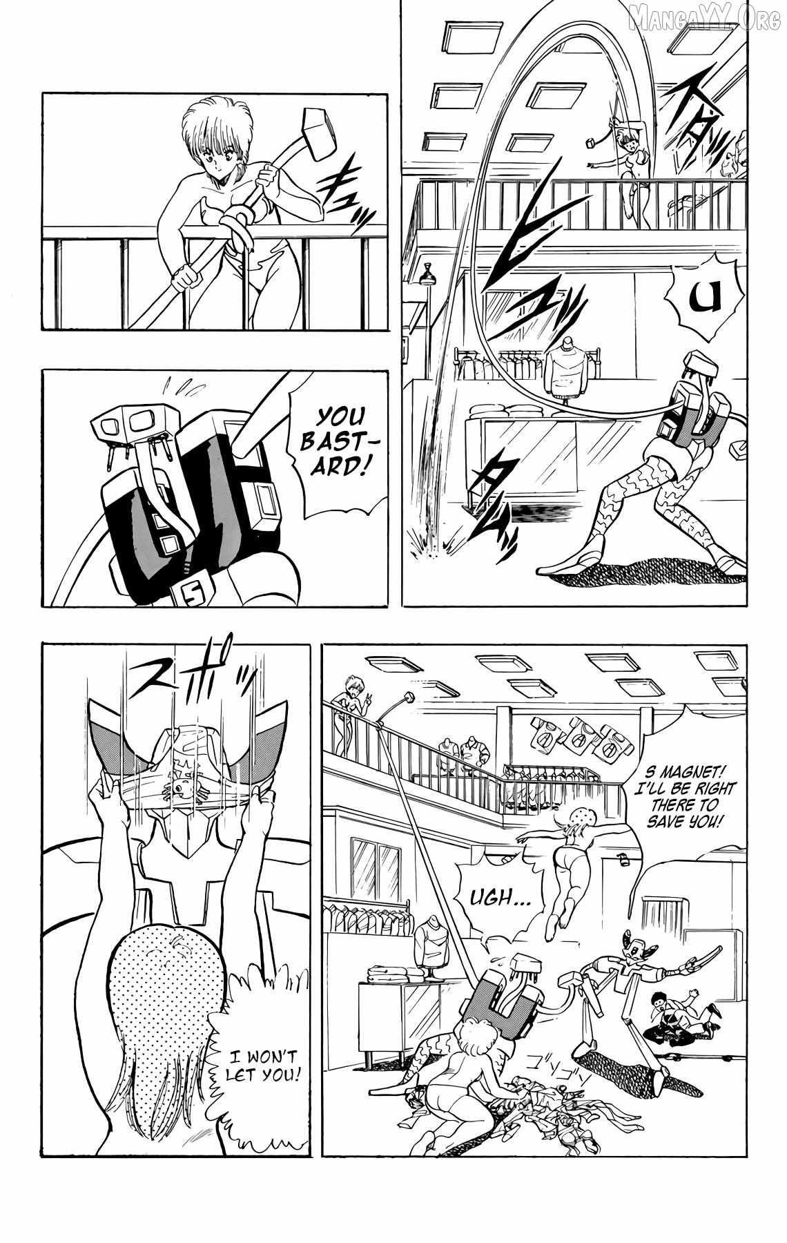 Read Wingman Manga Online