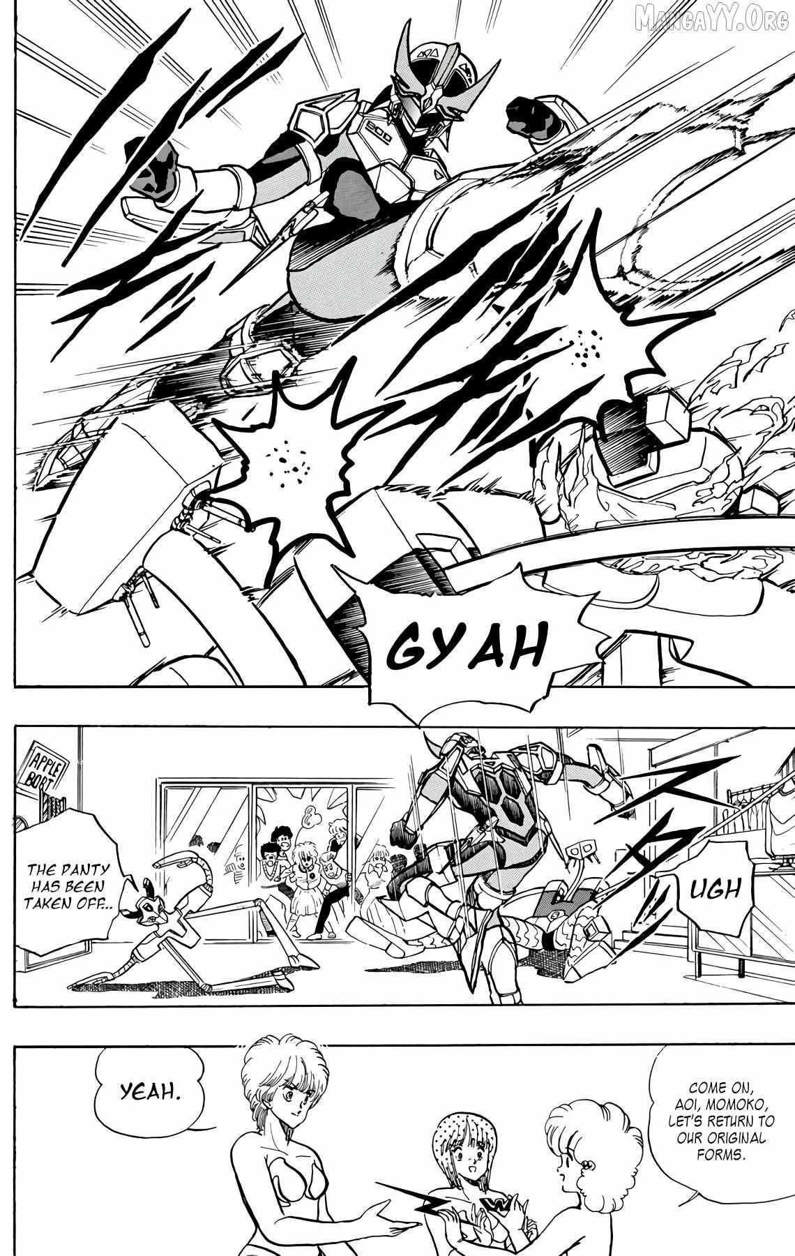 Read Wingman Manga Online