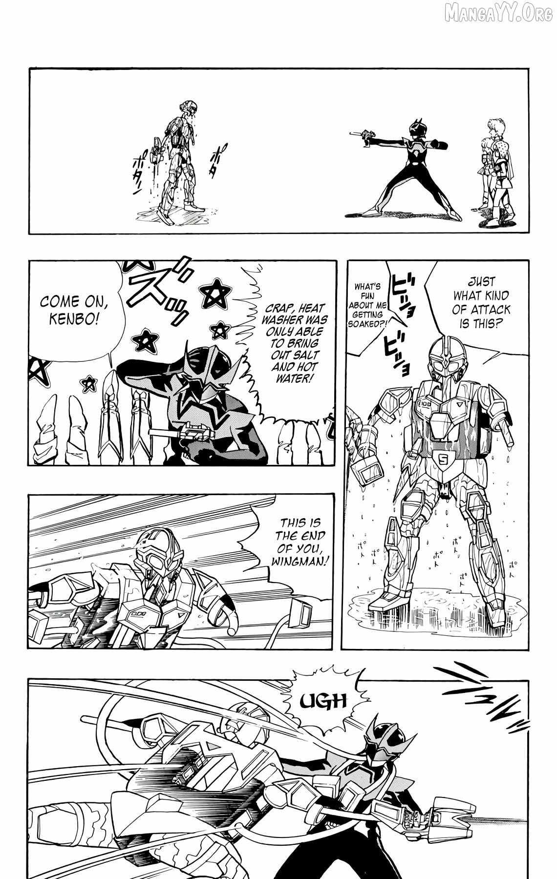 Read Wingman Manga Online