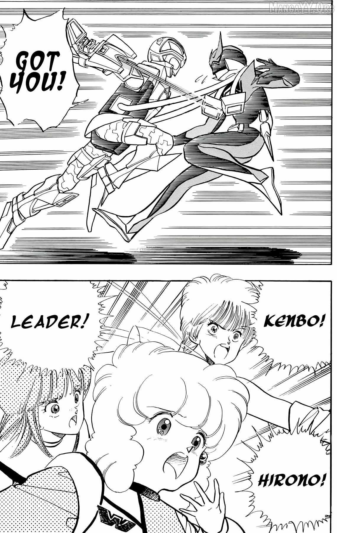Read Wingman Manga Online