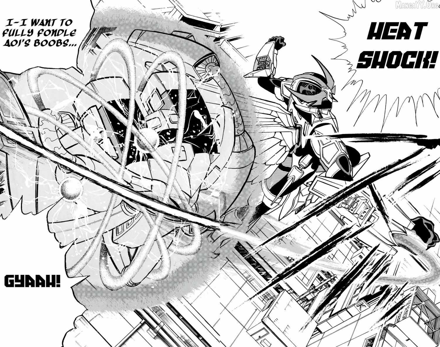 Read Wingman Manga Online