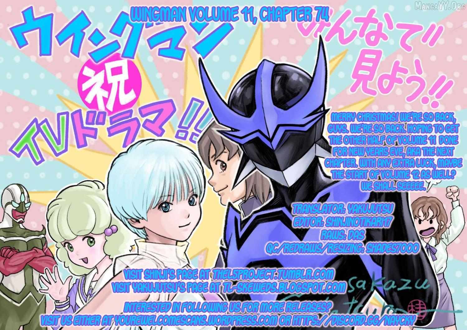 Read Wingman Manga Online
