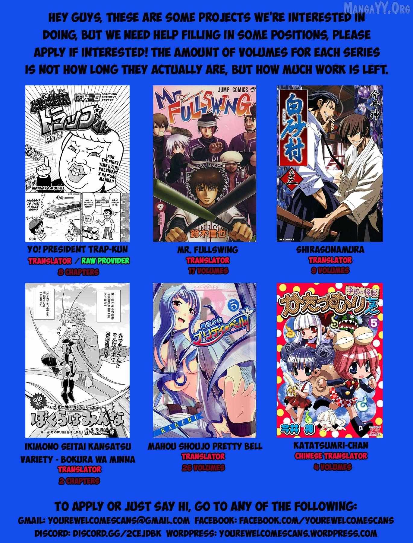 Read Wingman Manga Online