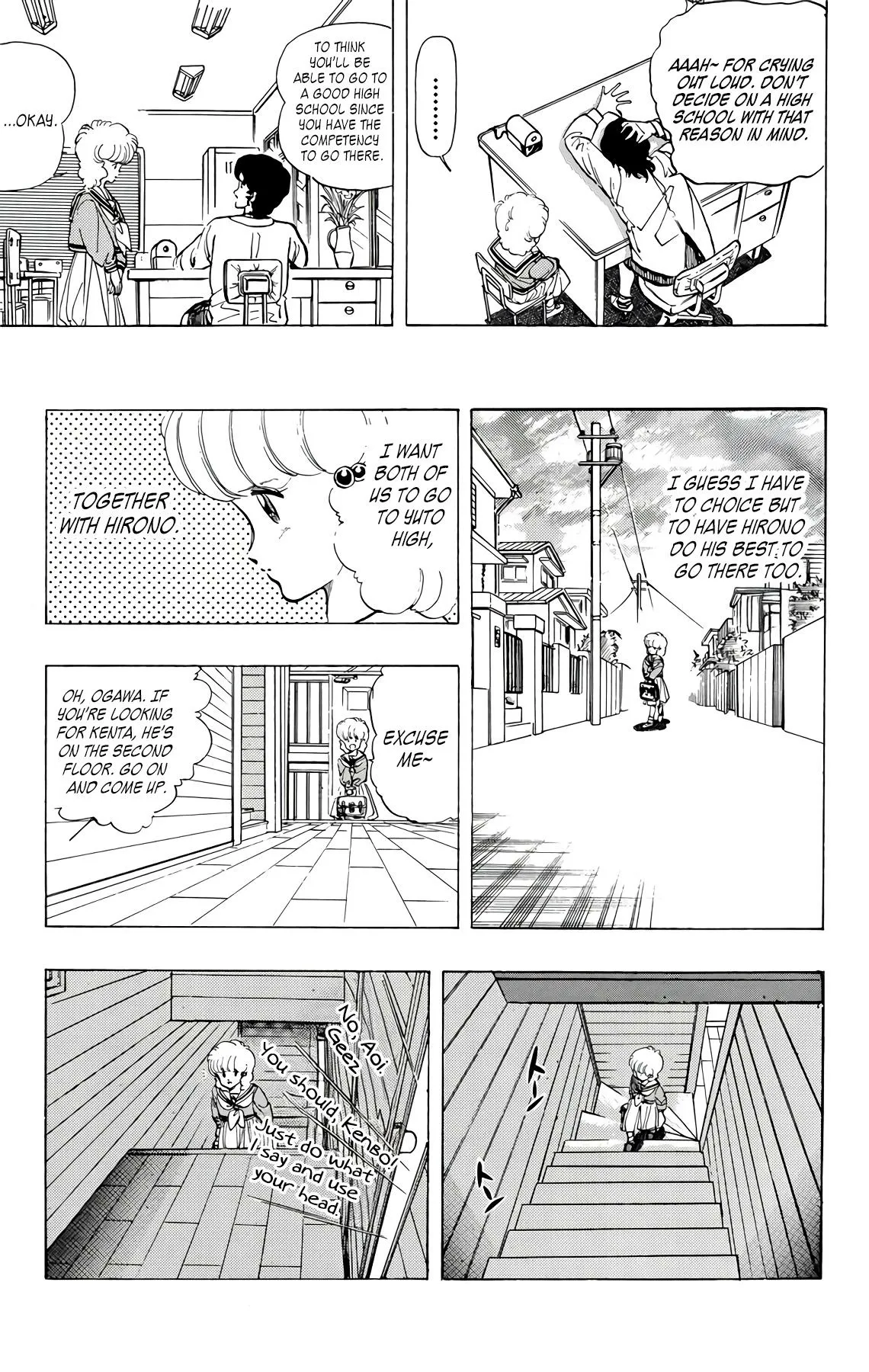 Read Wingman Manga Online