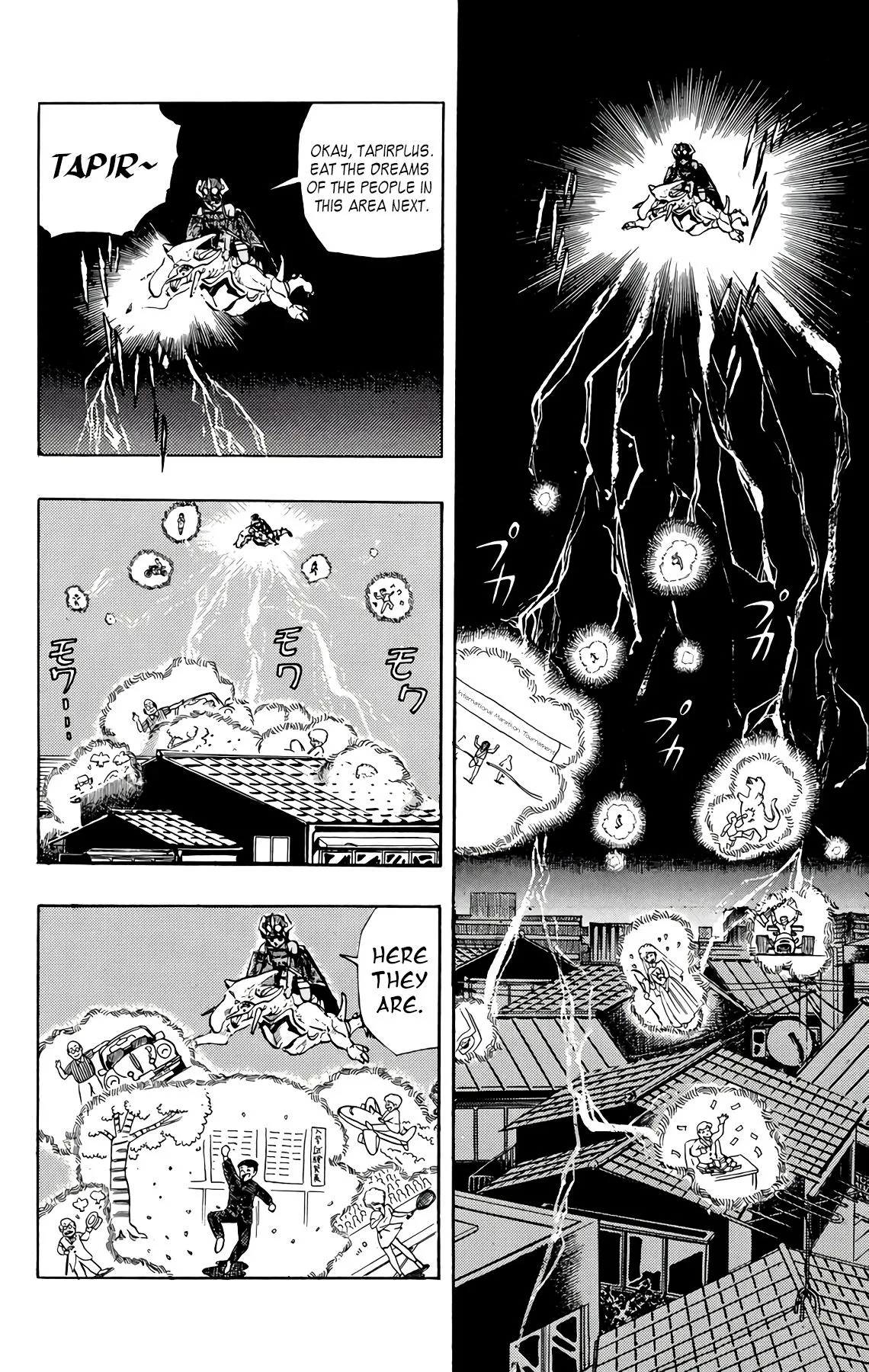 Read Wingman Manga Online