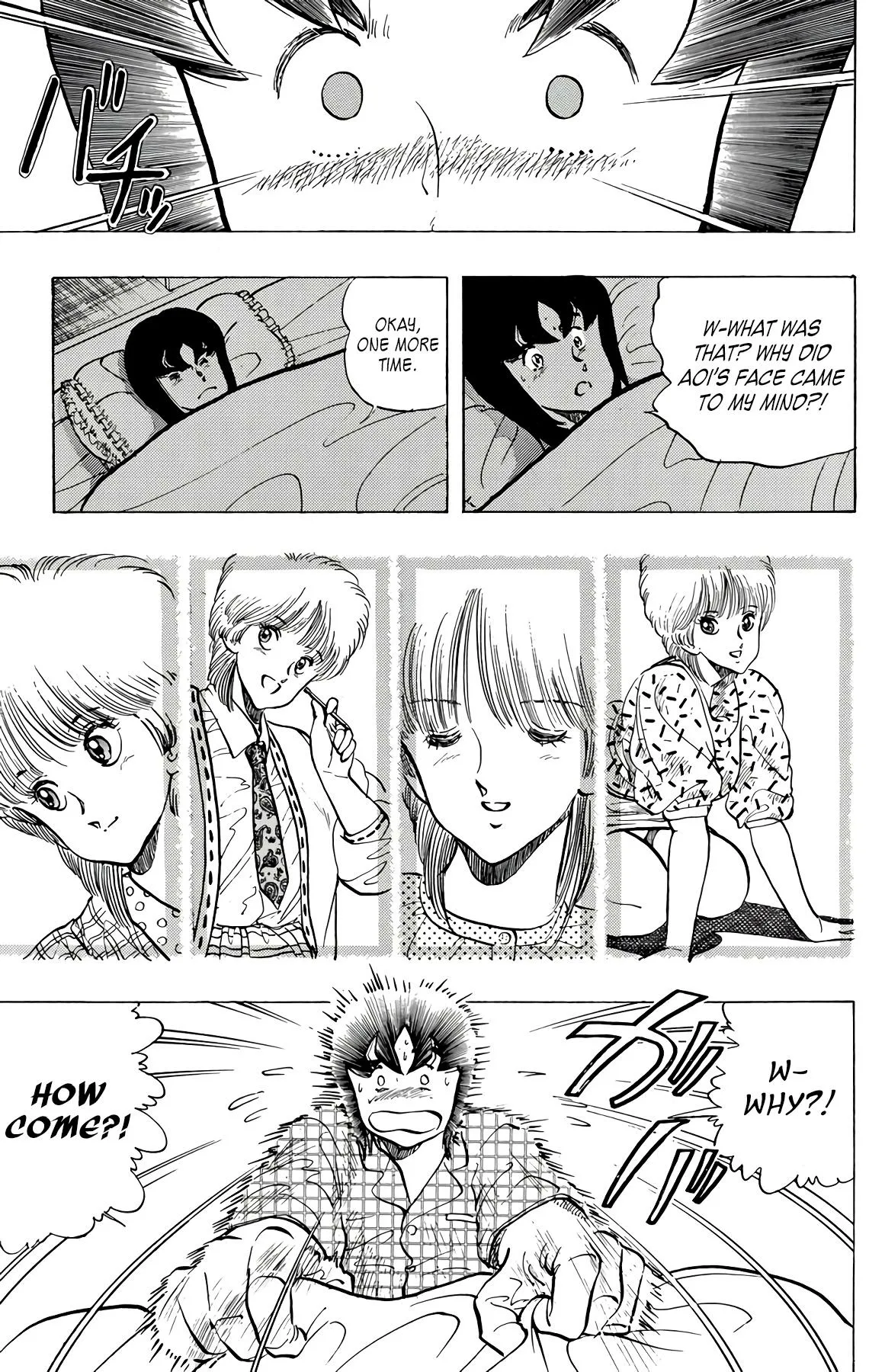 Read Wingman Manga Online