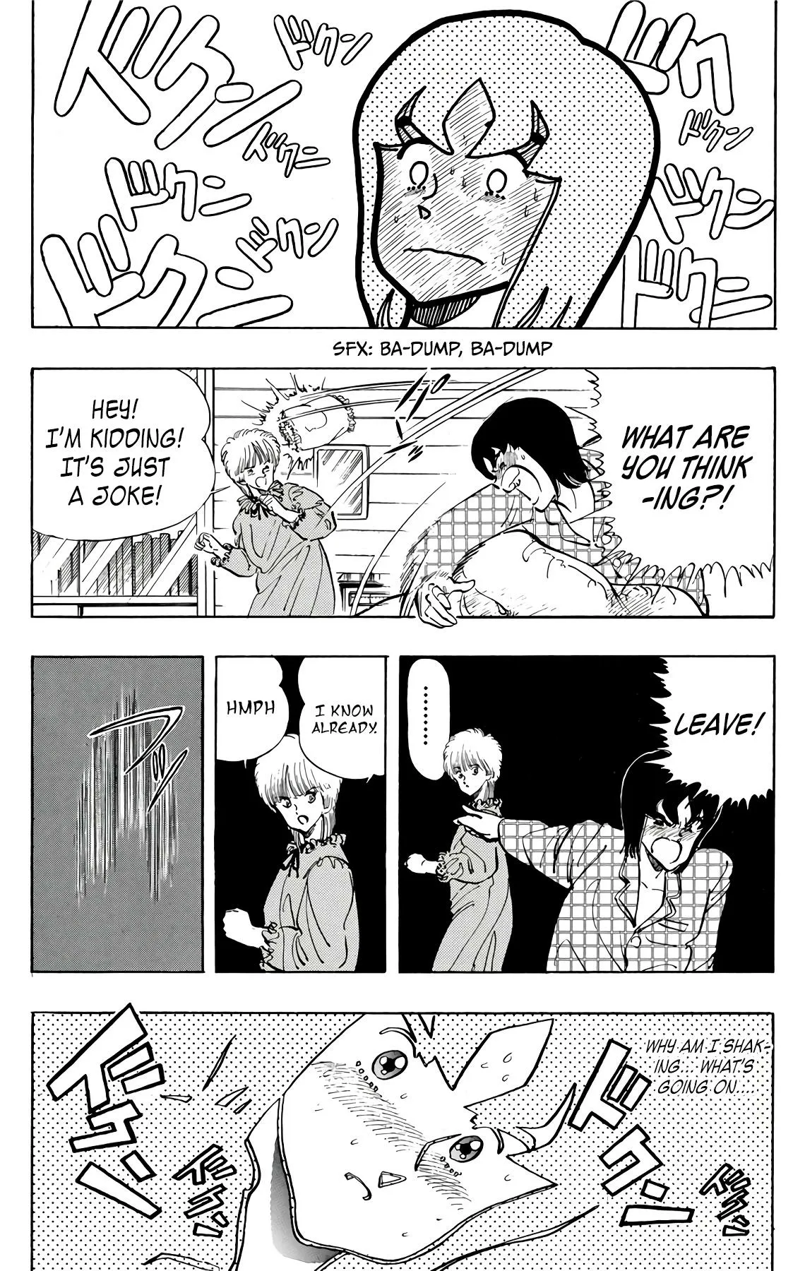Read Wingman Manga Online