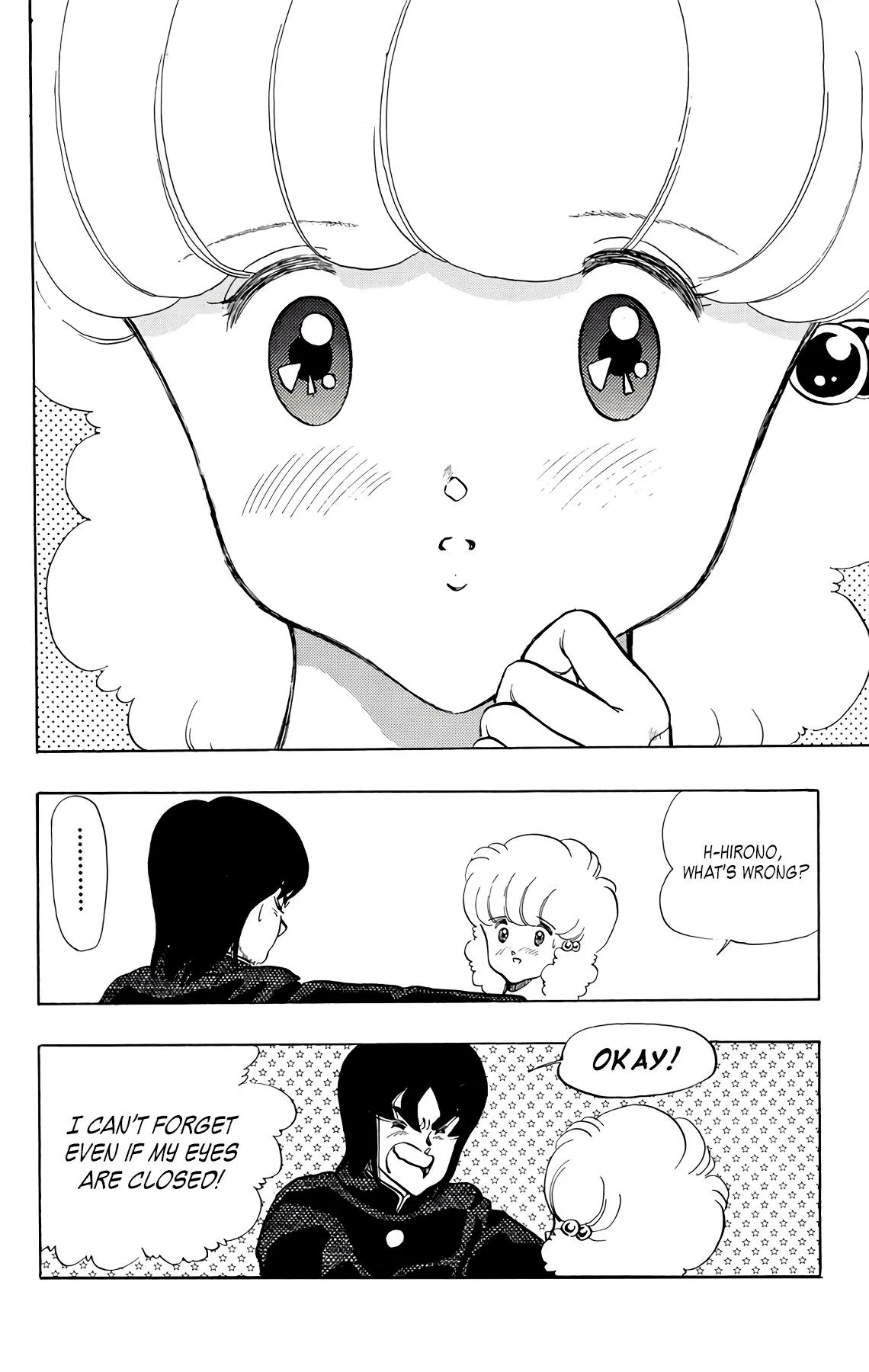 Read Wingman Manga Online