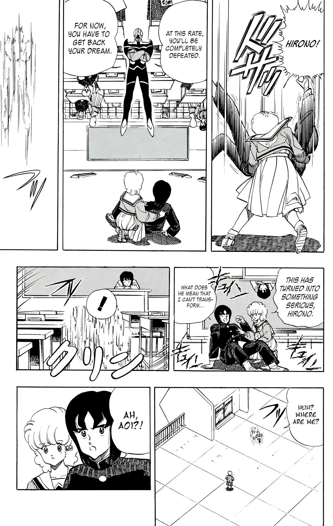 Read Wingman Manga Online