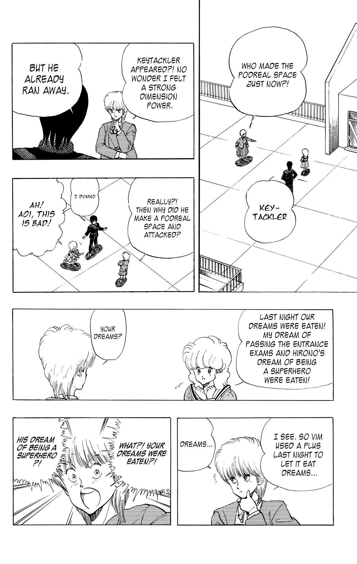 Read Wingman Manga Online