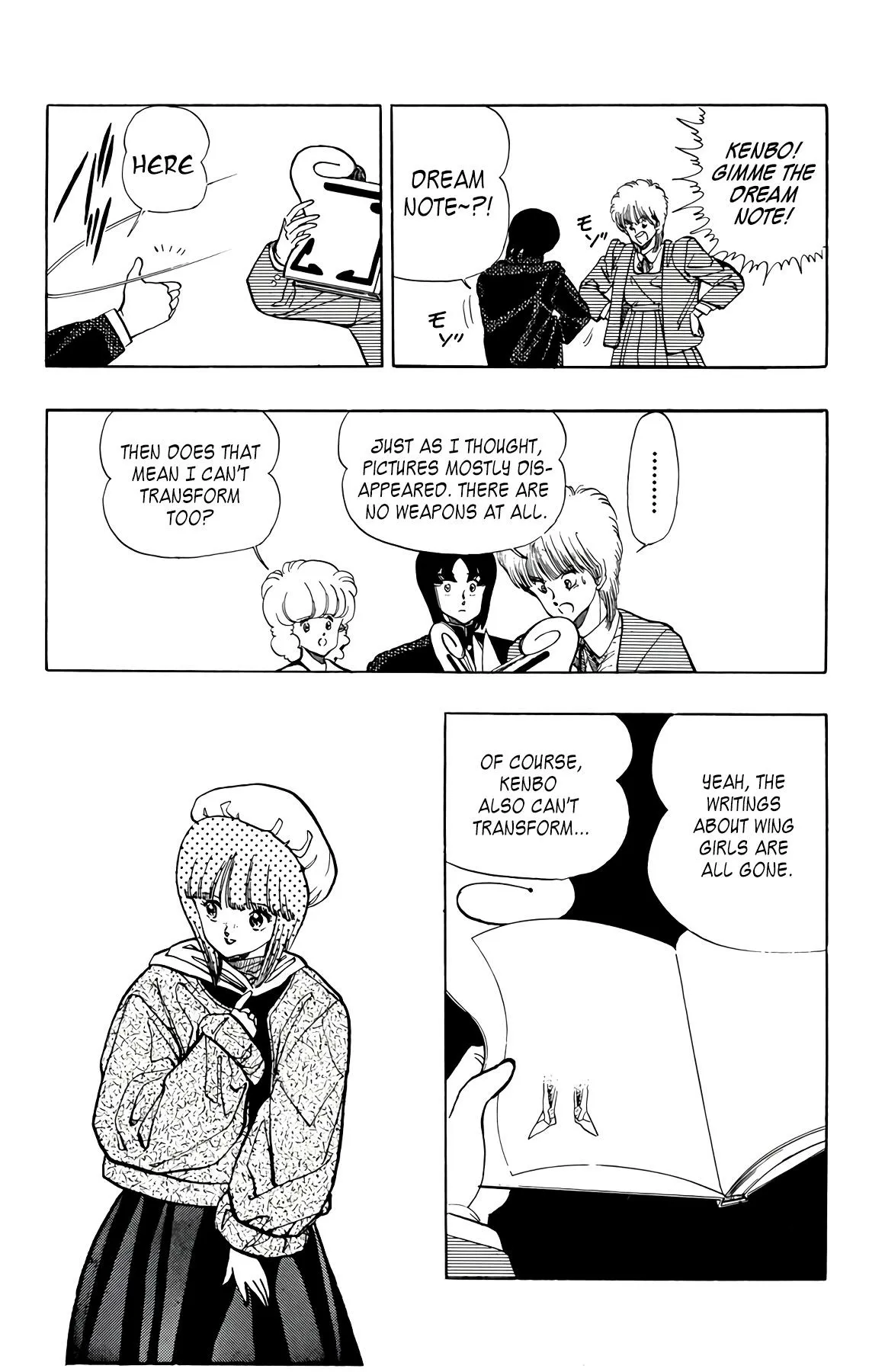 Read Wingman Manga Online