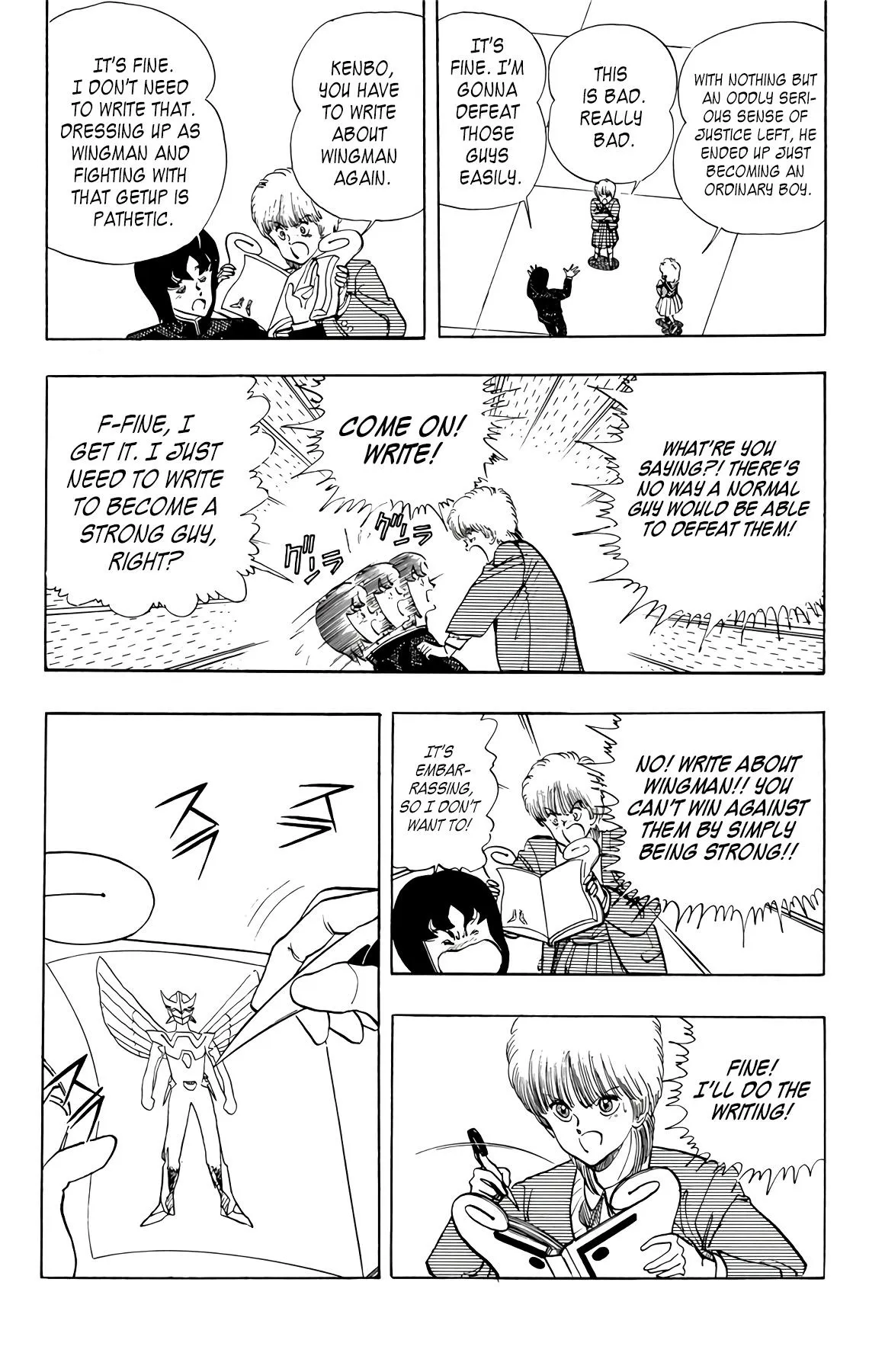 Read Wingman Manga Online