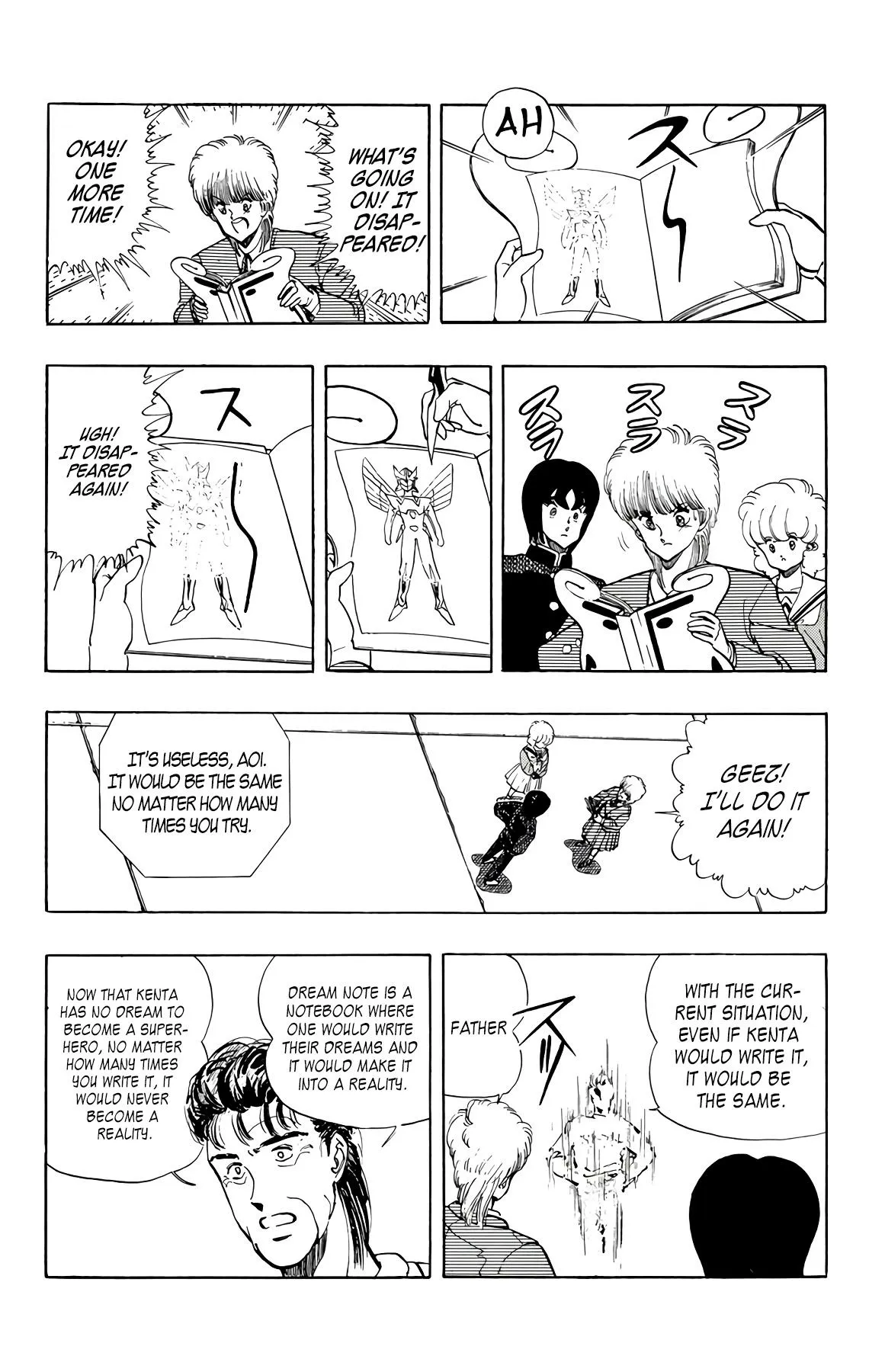 Read Wingman Manga Online