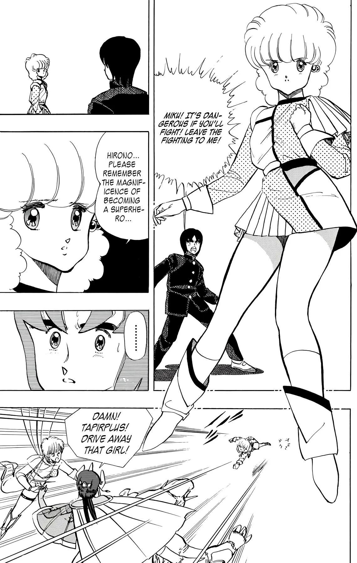 Read Wingman Manga Online