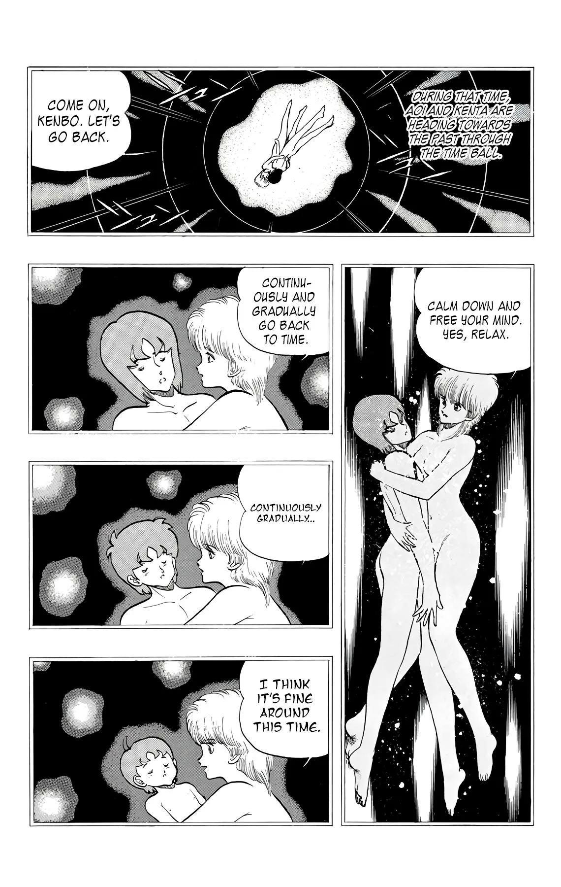 Read Wingman Manga Online