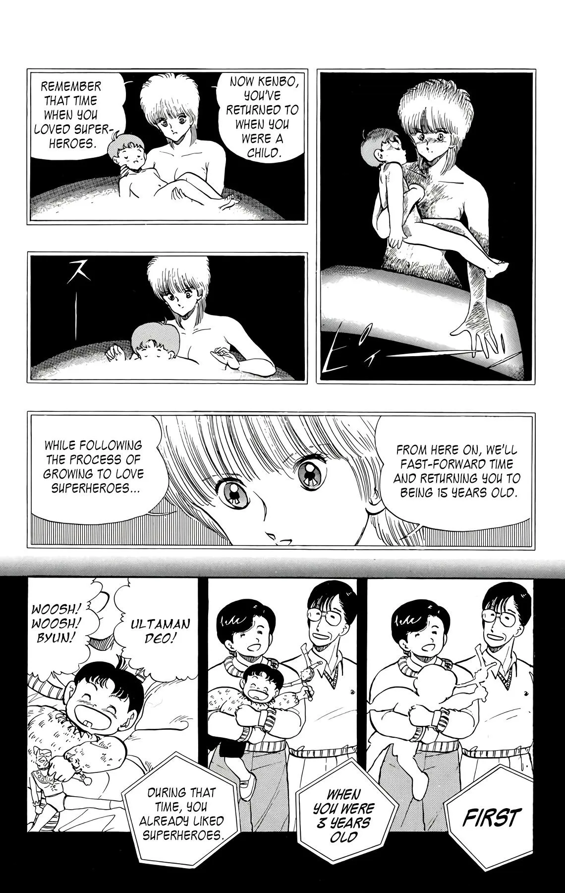 Read Wingman Manga Online