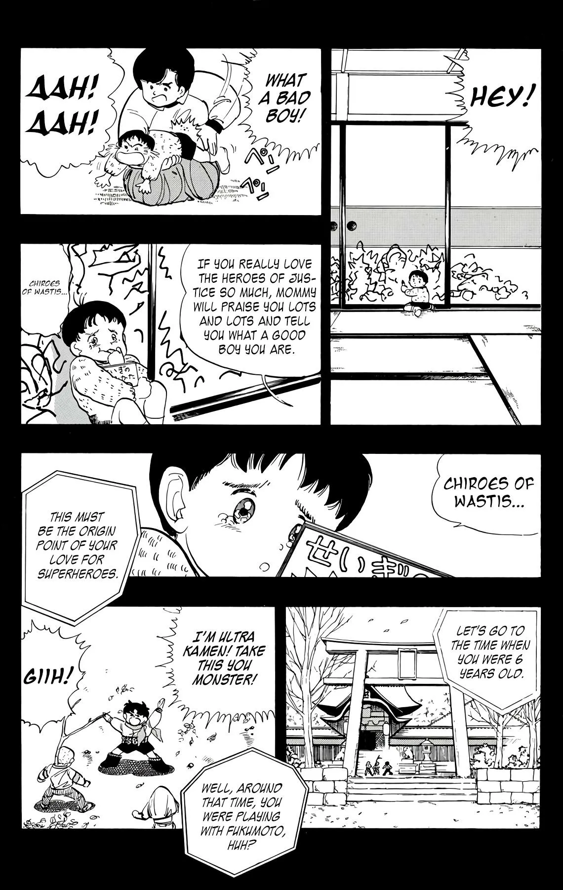 Read Wingman Manga Online