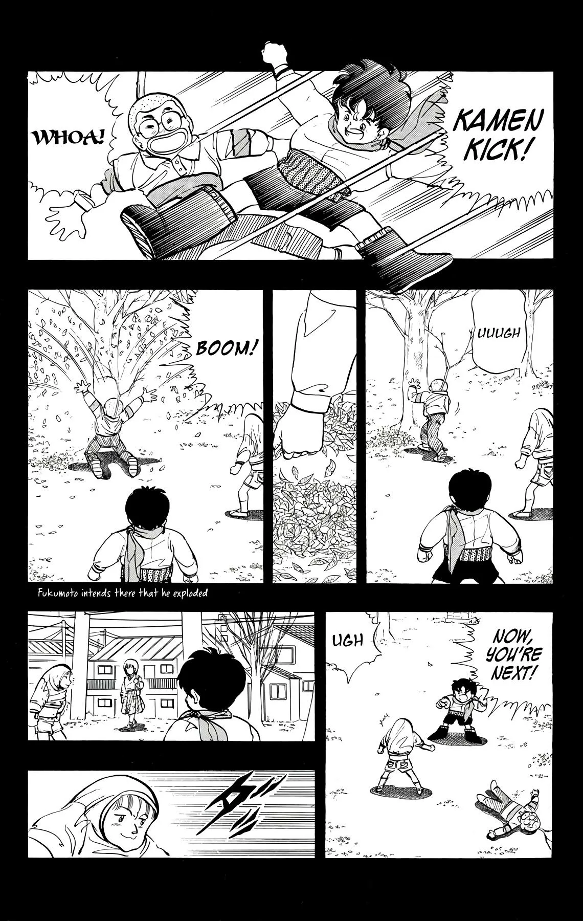 Read Wingman Manga Online