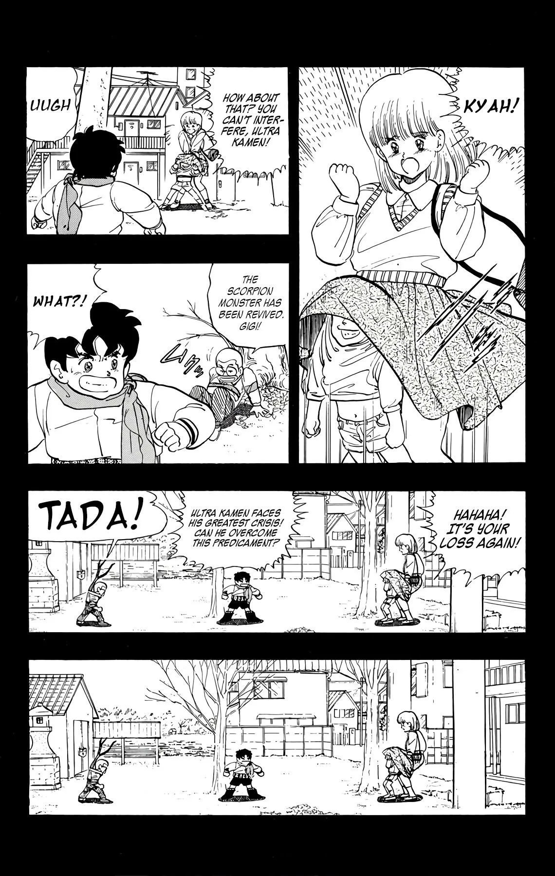 Read Wingman Manga Online