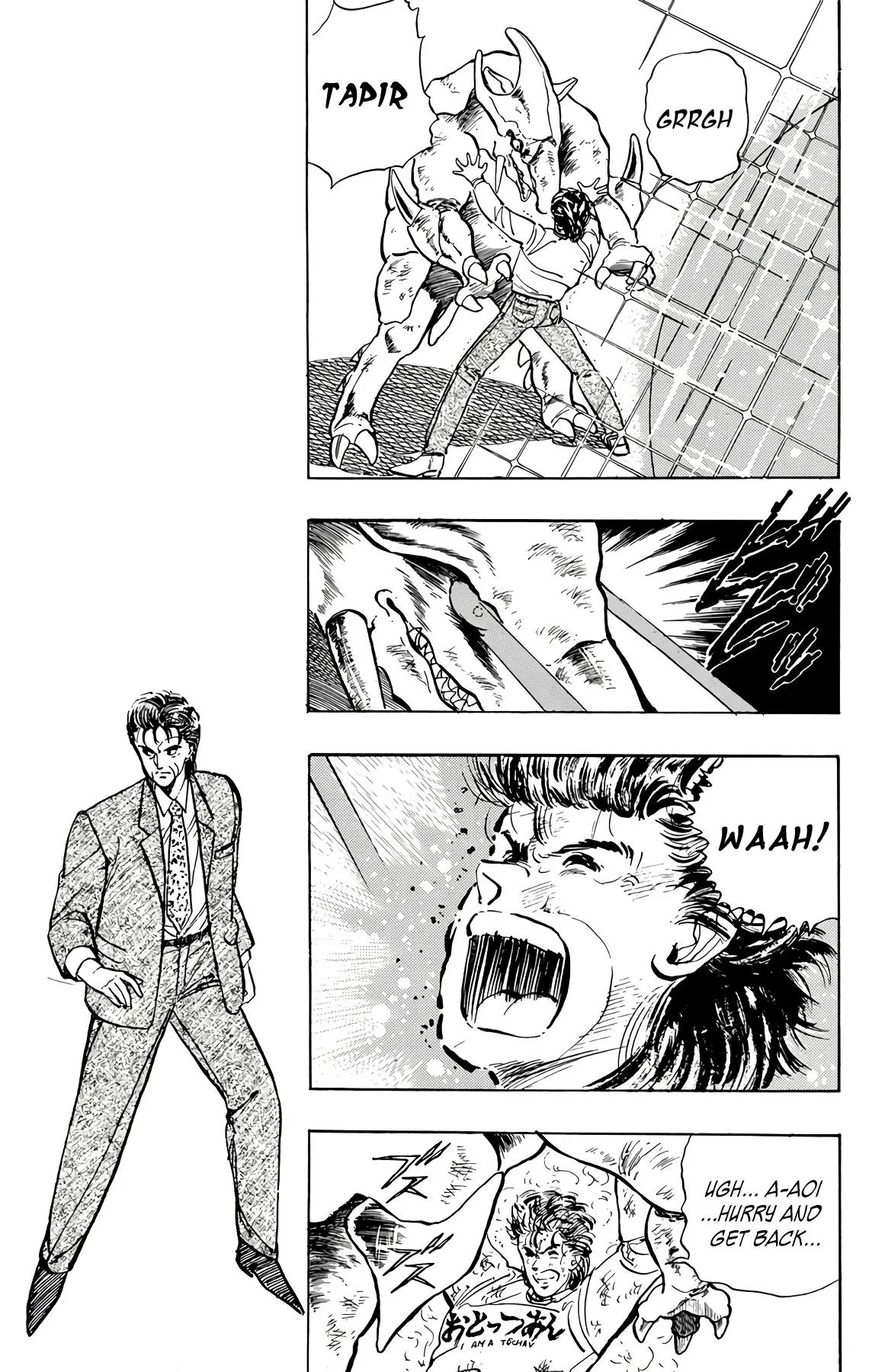 Read Wingman Manga Online