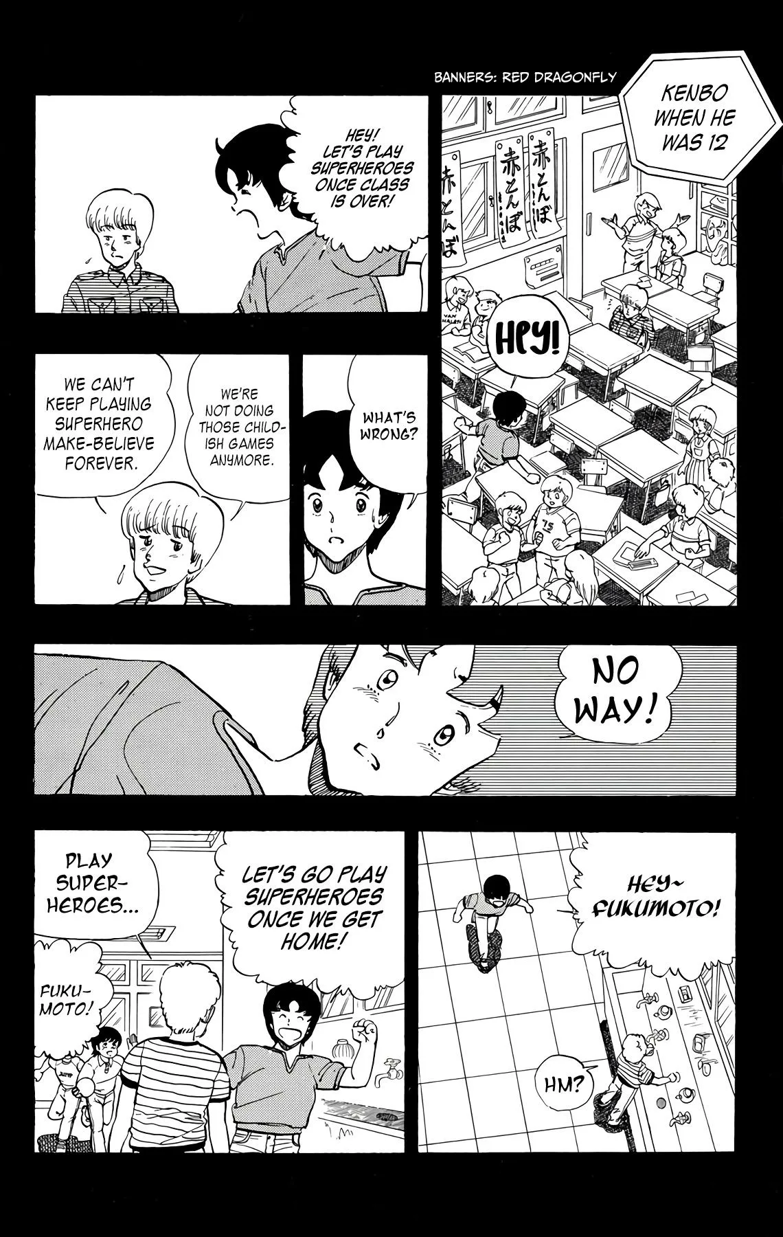 Read Wingman Manga Online