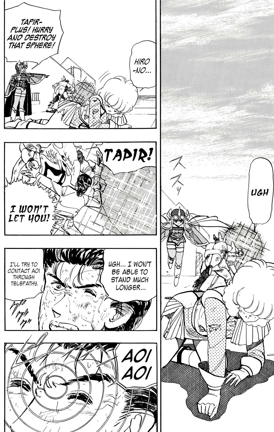 Read Wingman Manga Online
