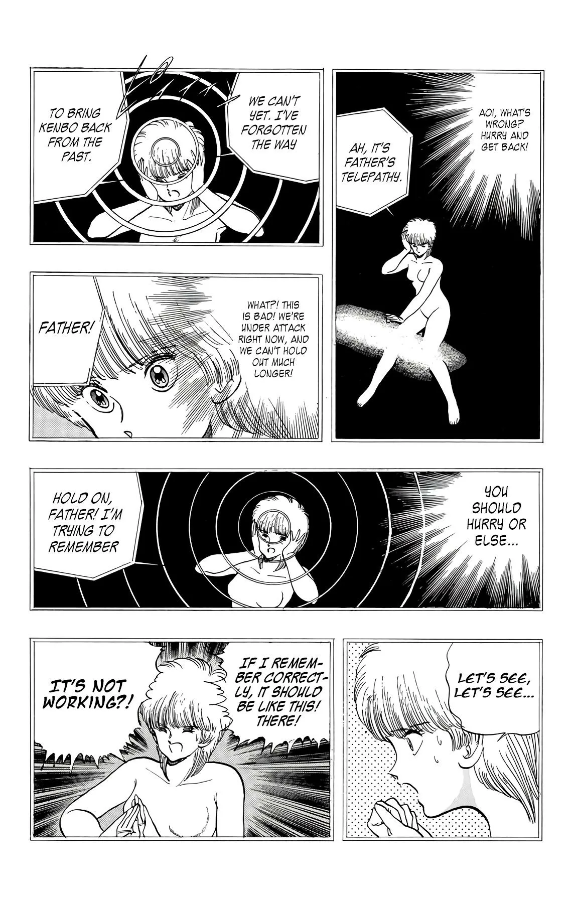 Read Wingman Manga Online