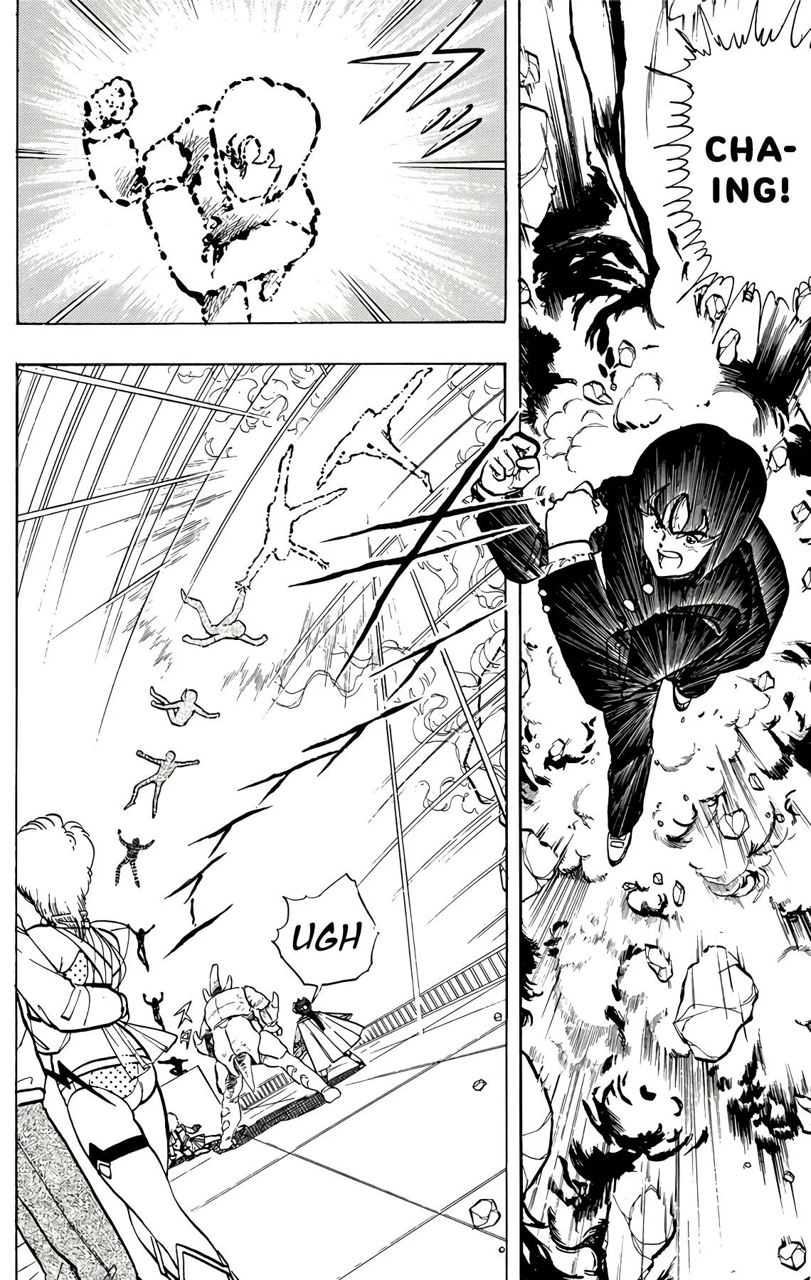 Read Wingman Manga Online