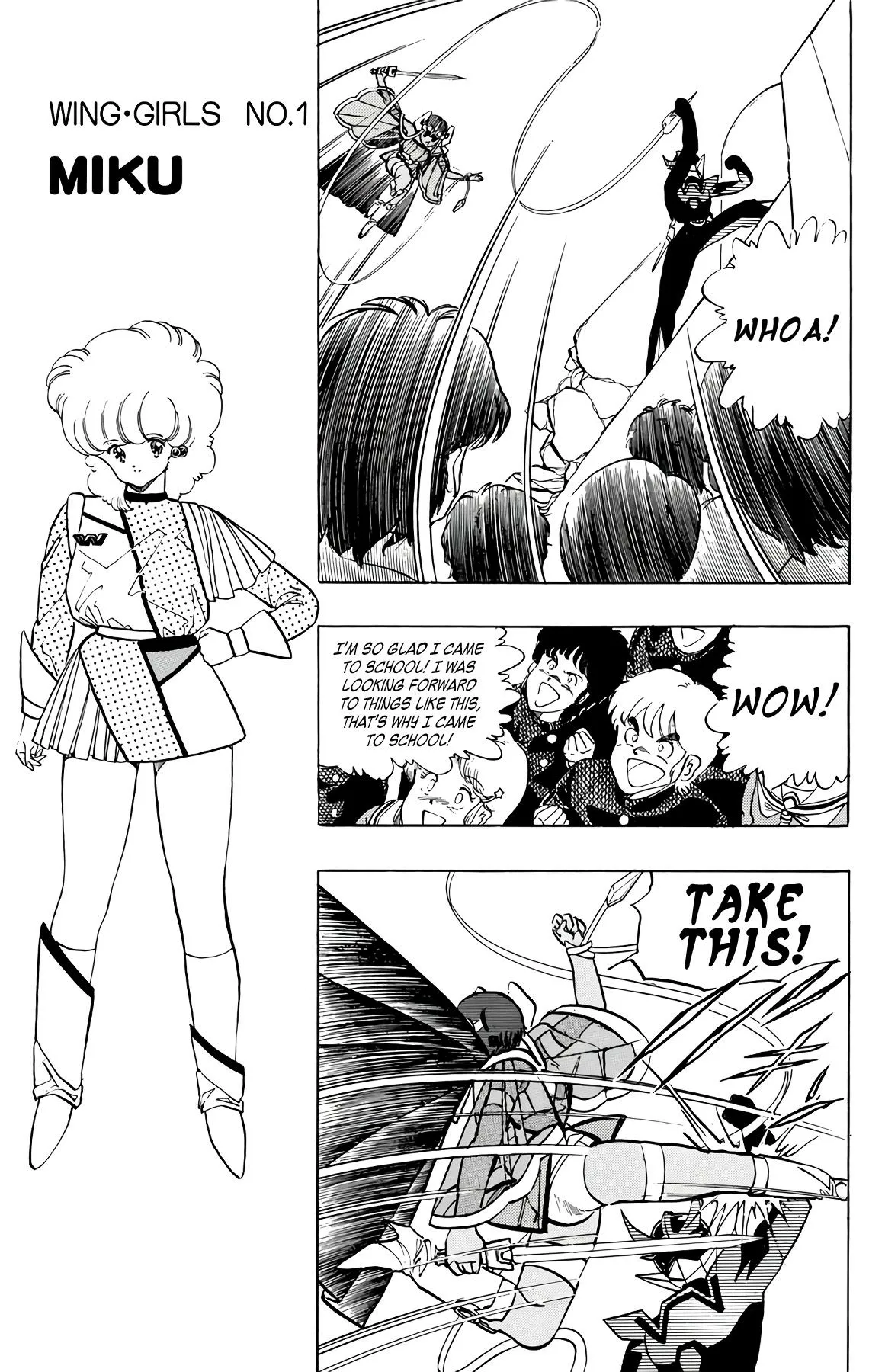 Read Wingman Manga Online