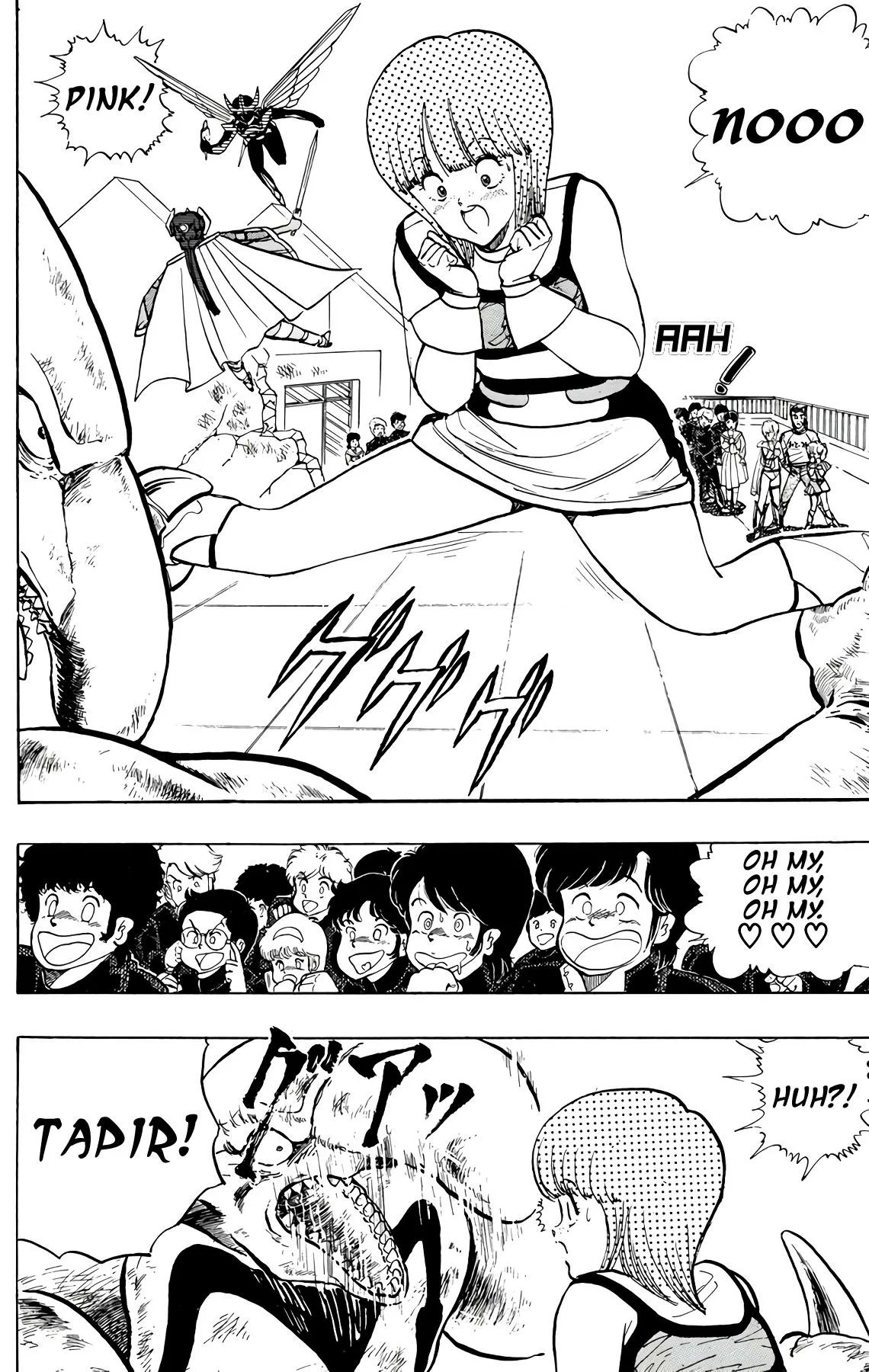 Read Wingman Manga Online