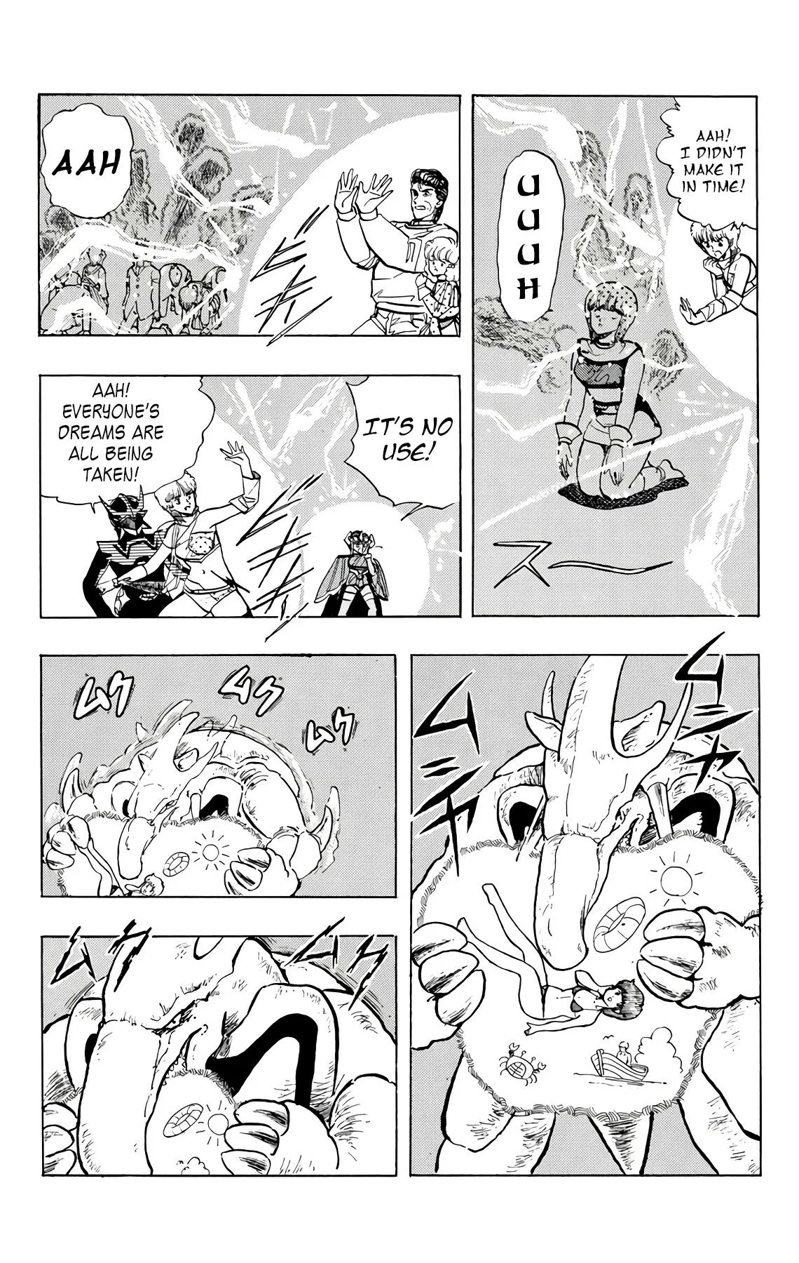 Read Wingman Manga Online