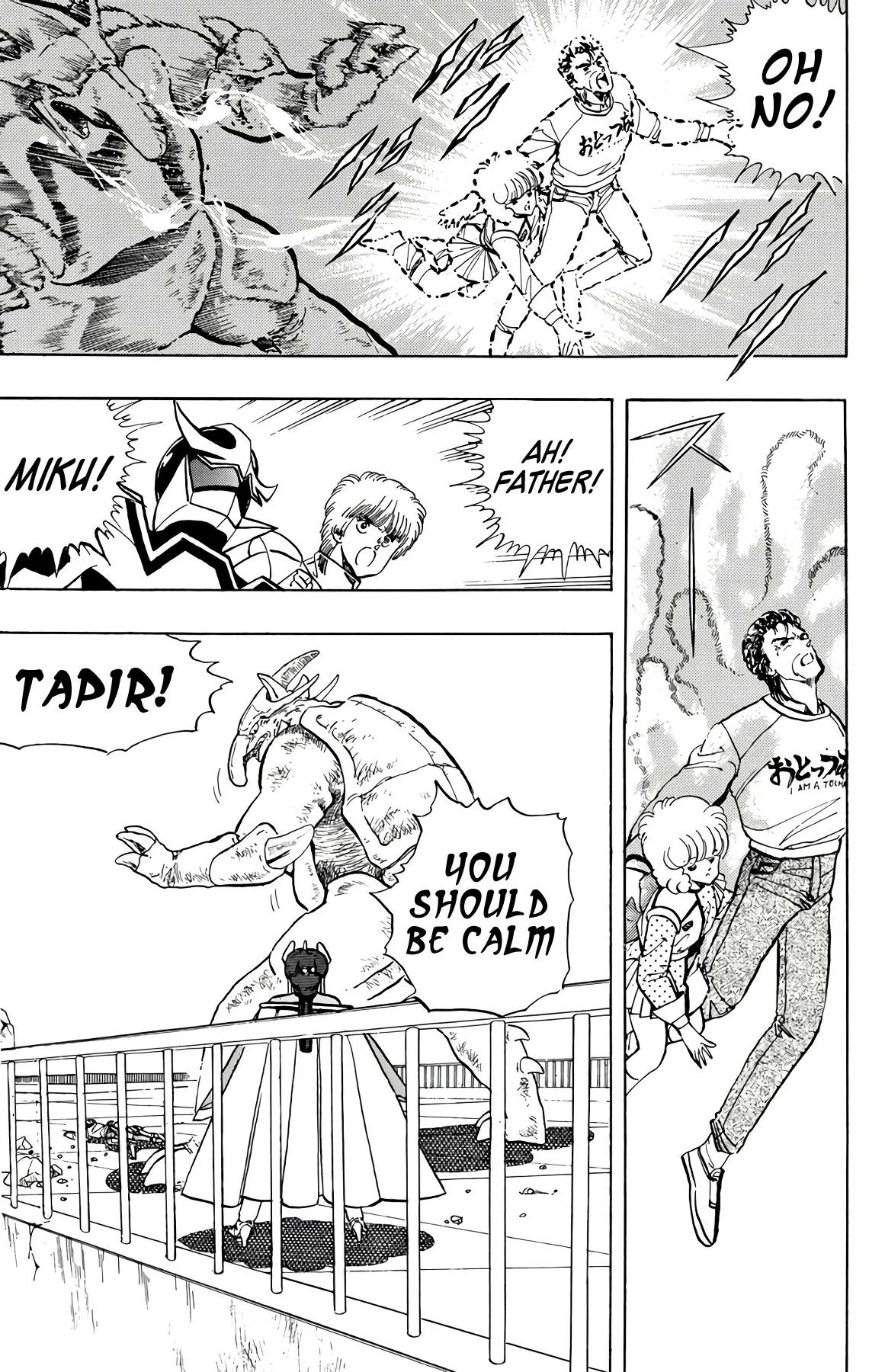 Read Wingman Manga Online
