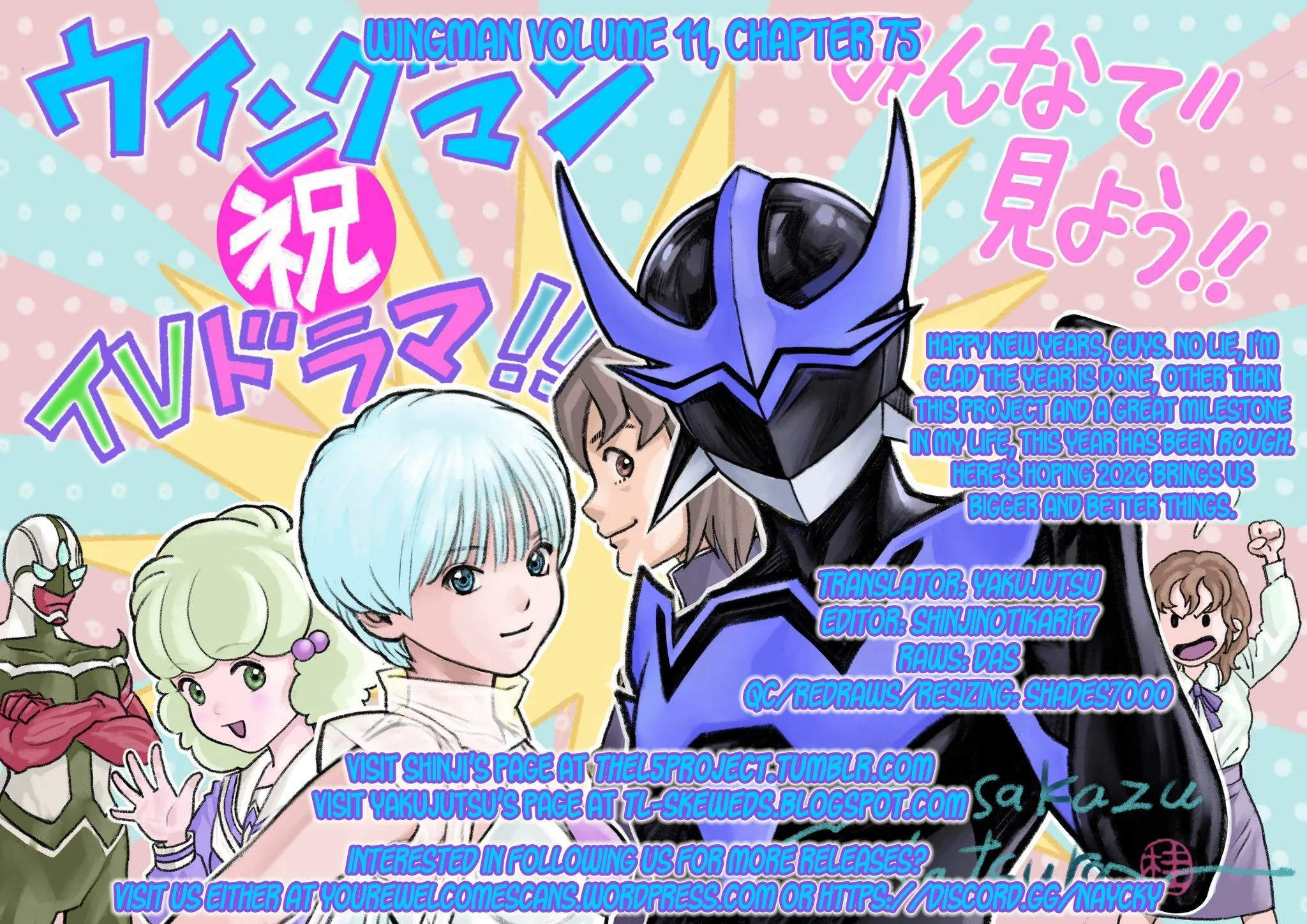 Read Wingman Manga Online