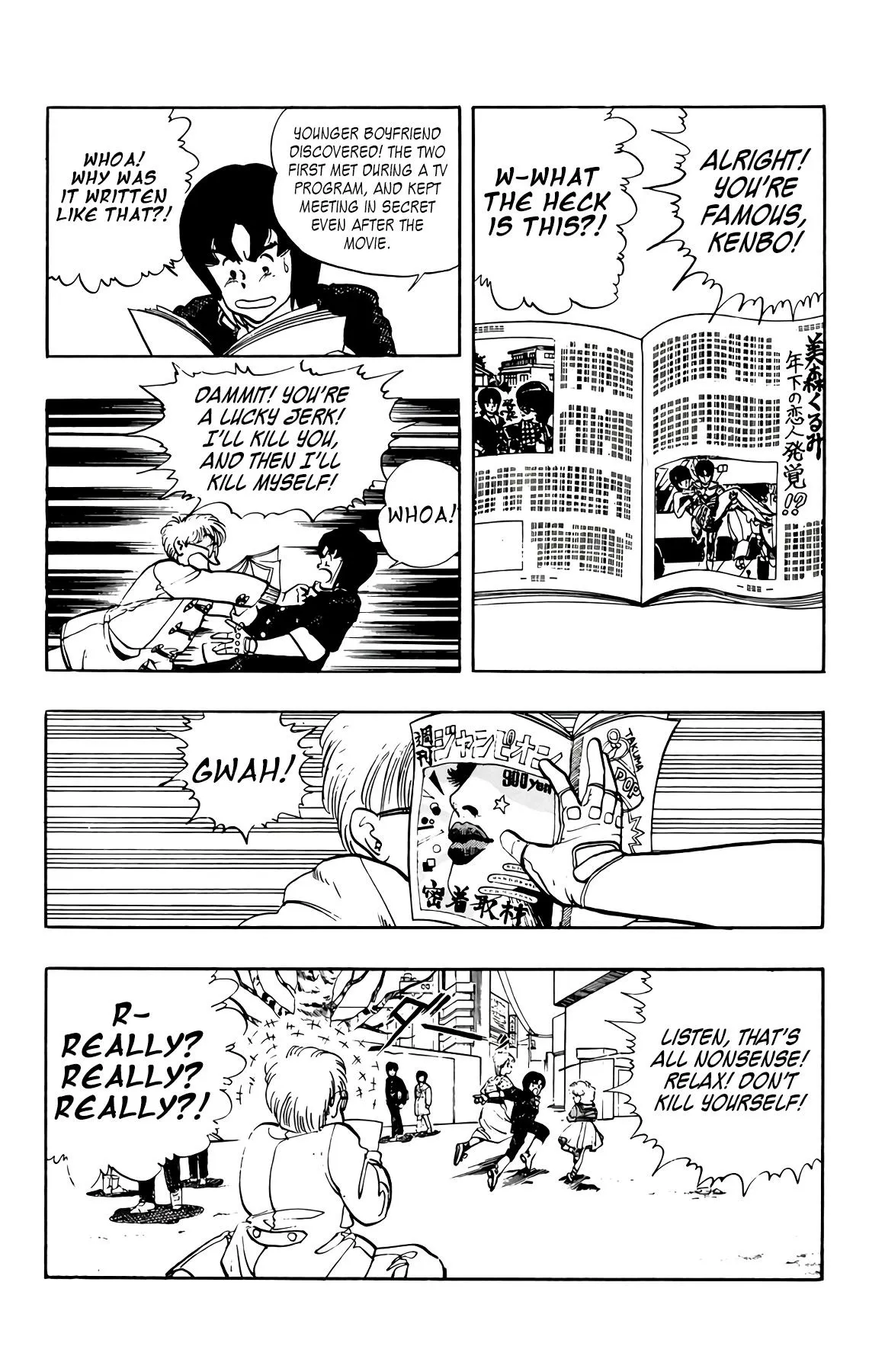 Read Wingman Manga Online