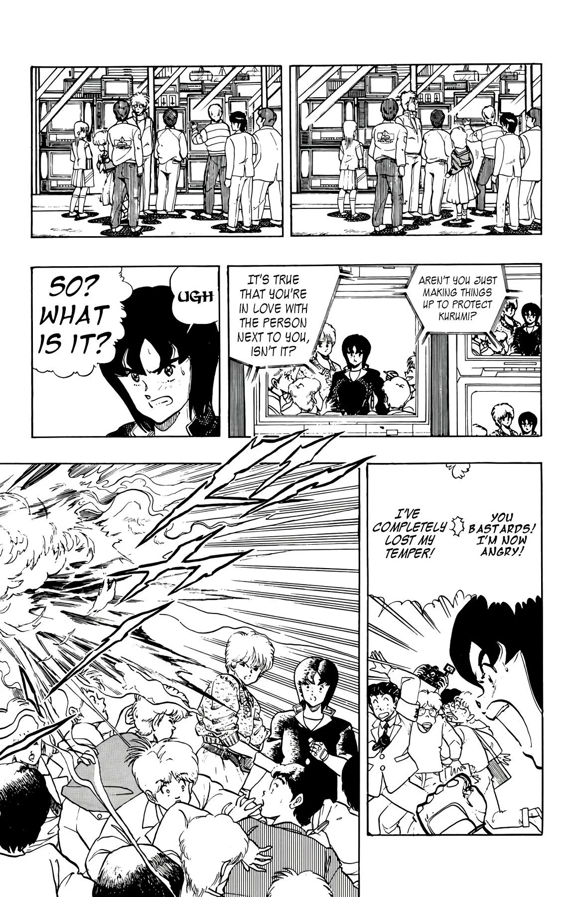 Read Wingman Manga Online