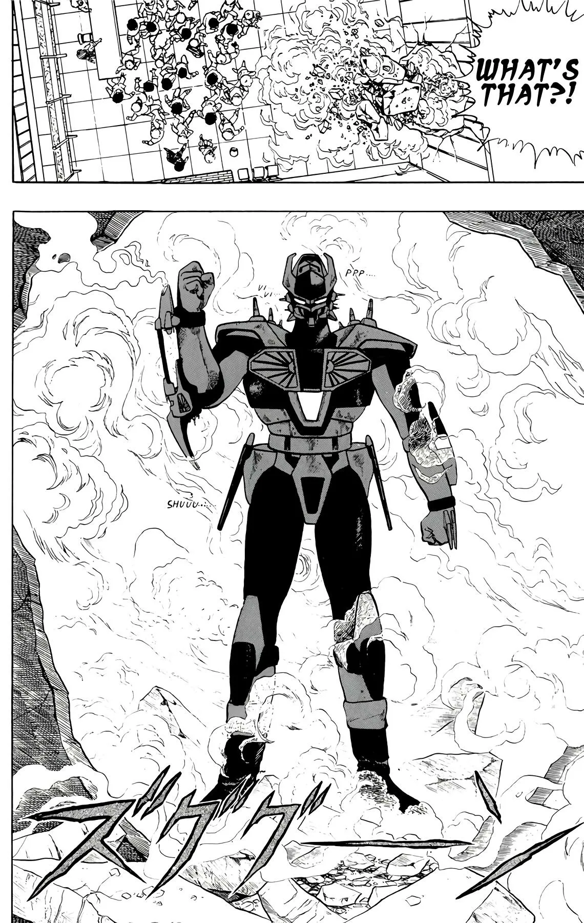 Read Wingman Manga Online