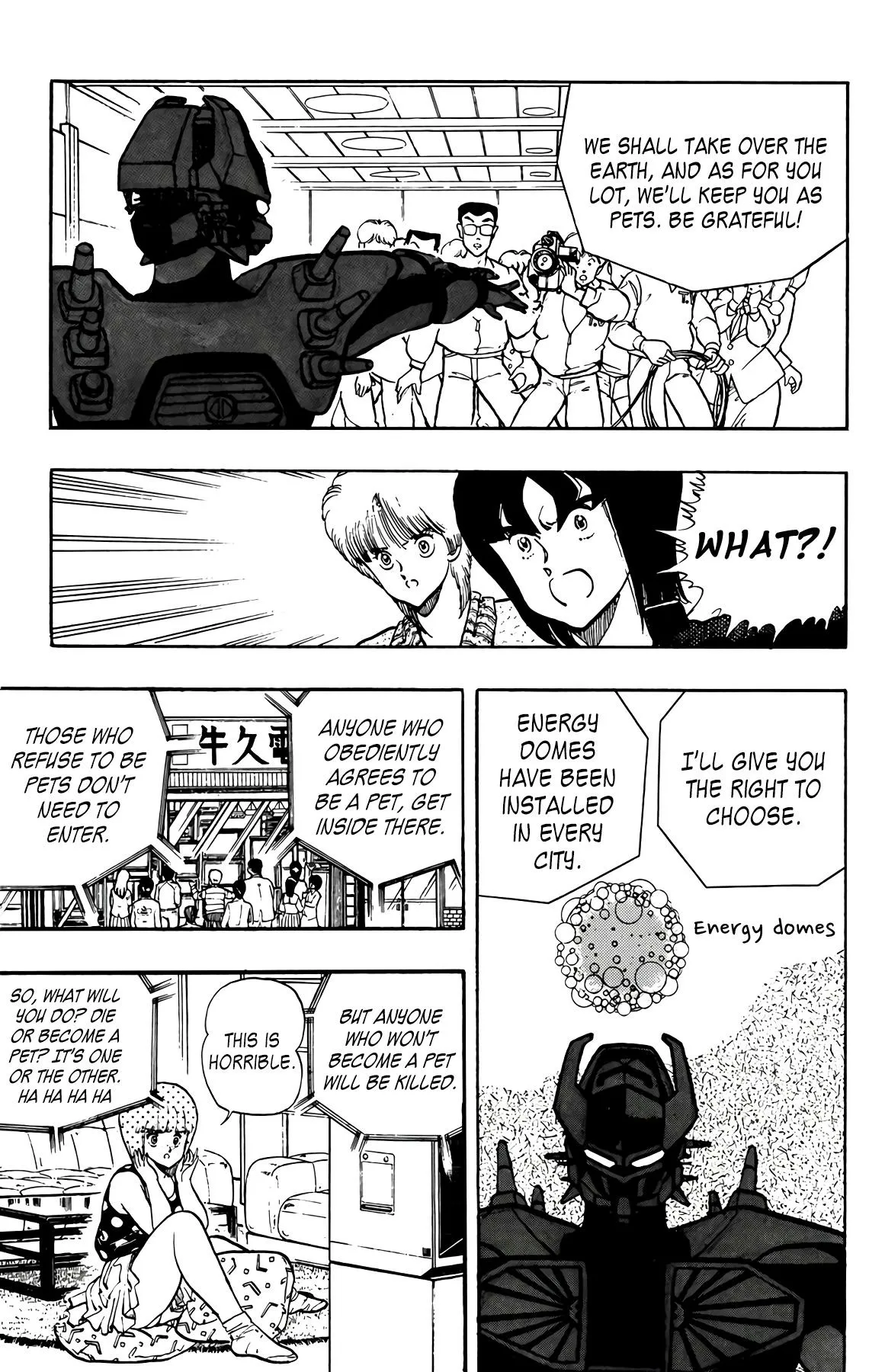 Read Wingman Manga Online