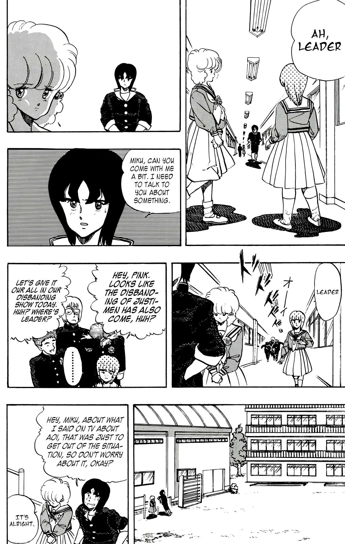 Read Wingman Manga Online
