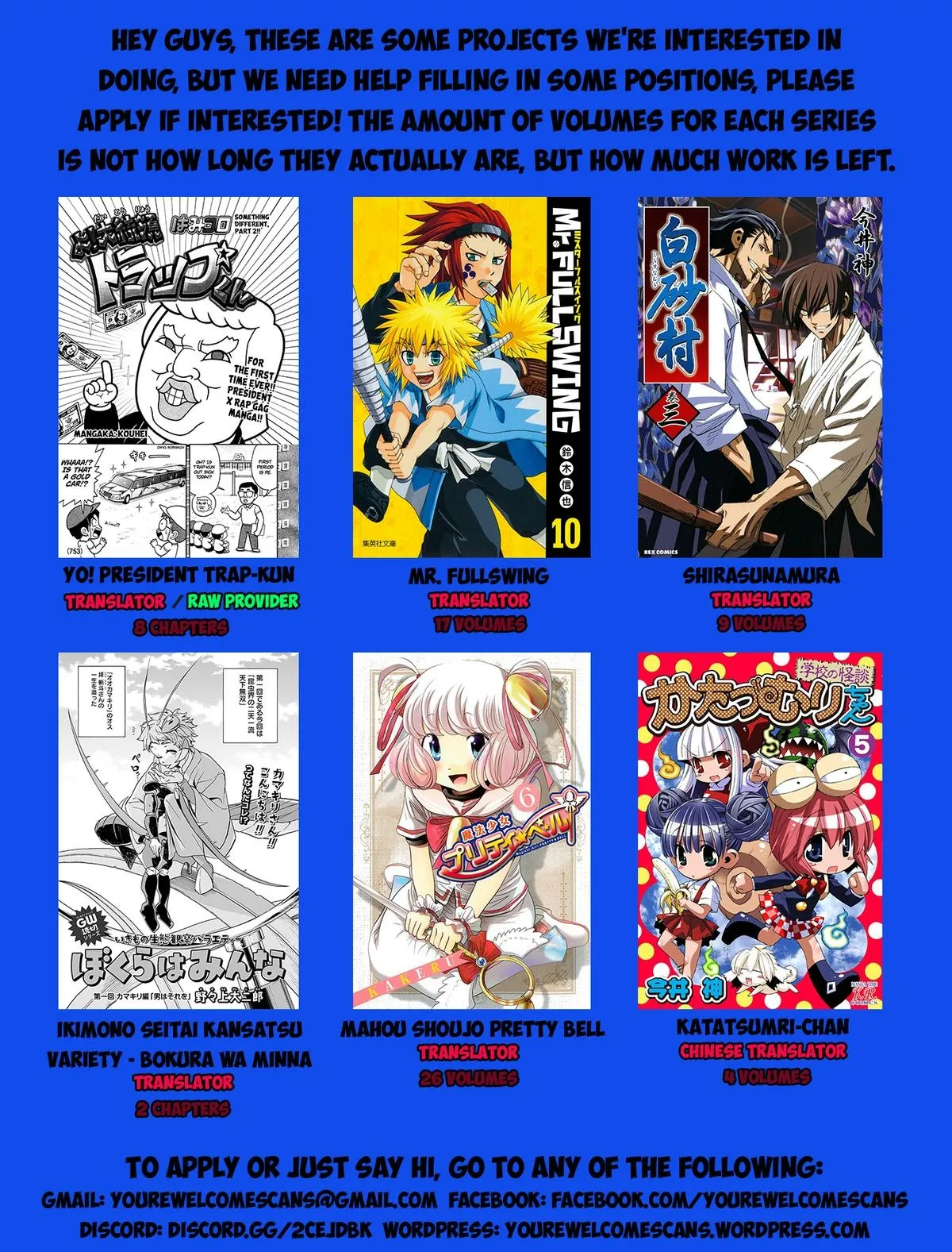 Read Wingman Manga Online