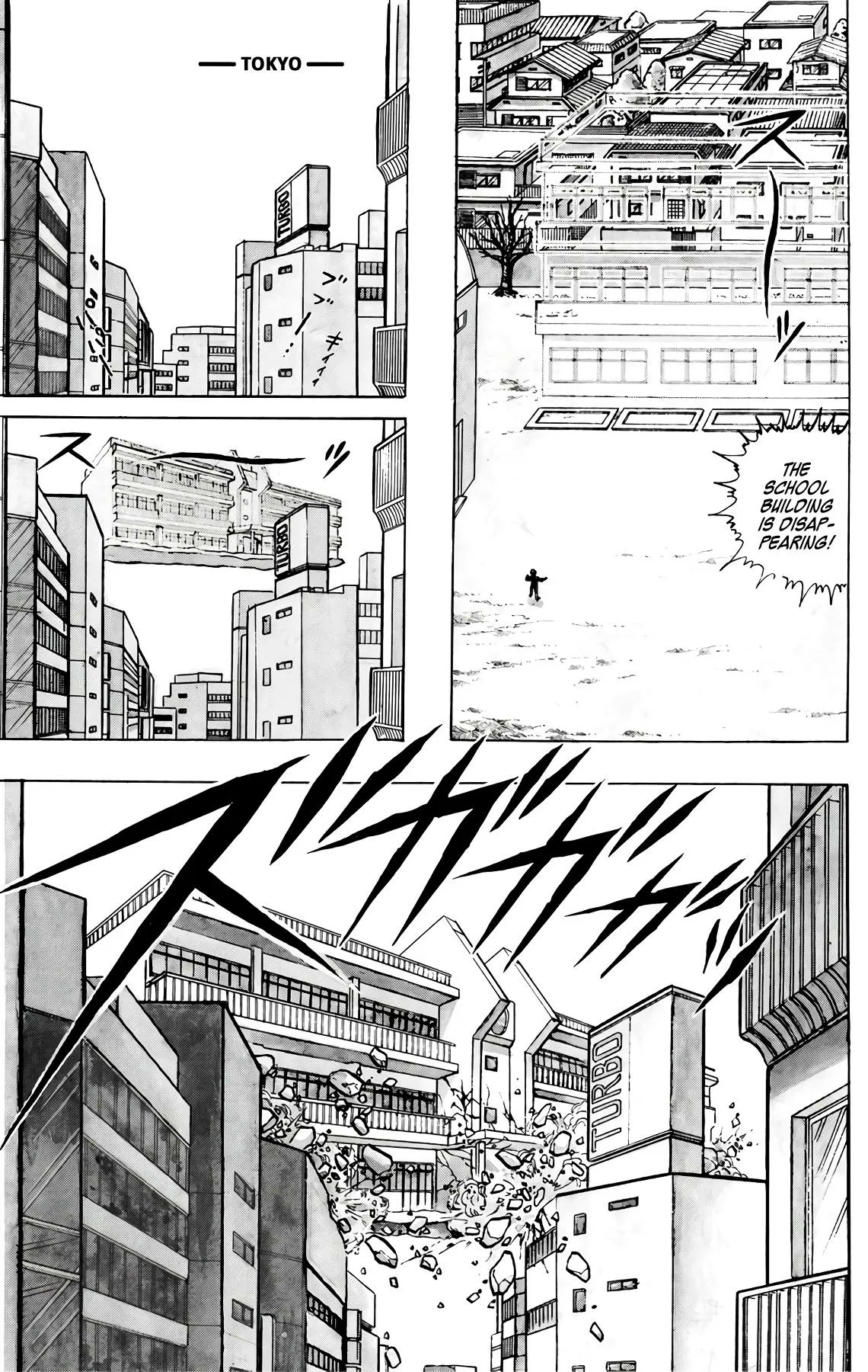 Read Wingman Manga Online