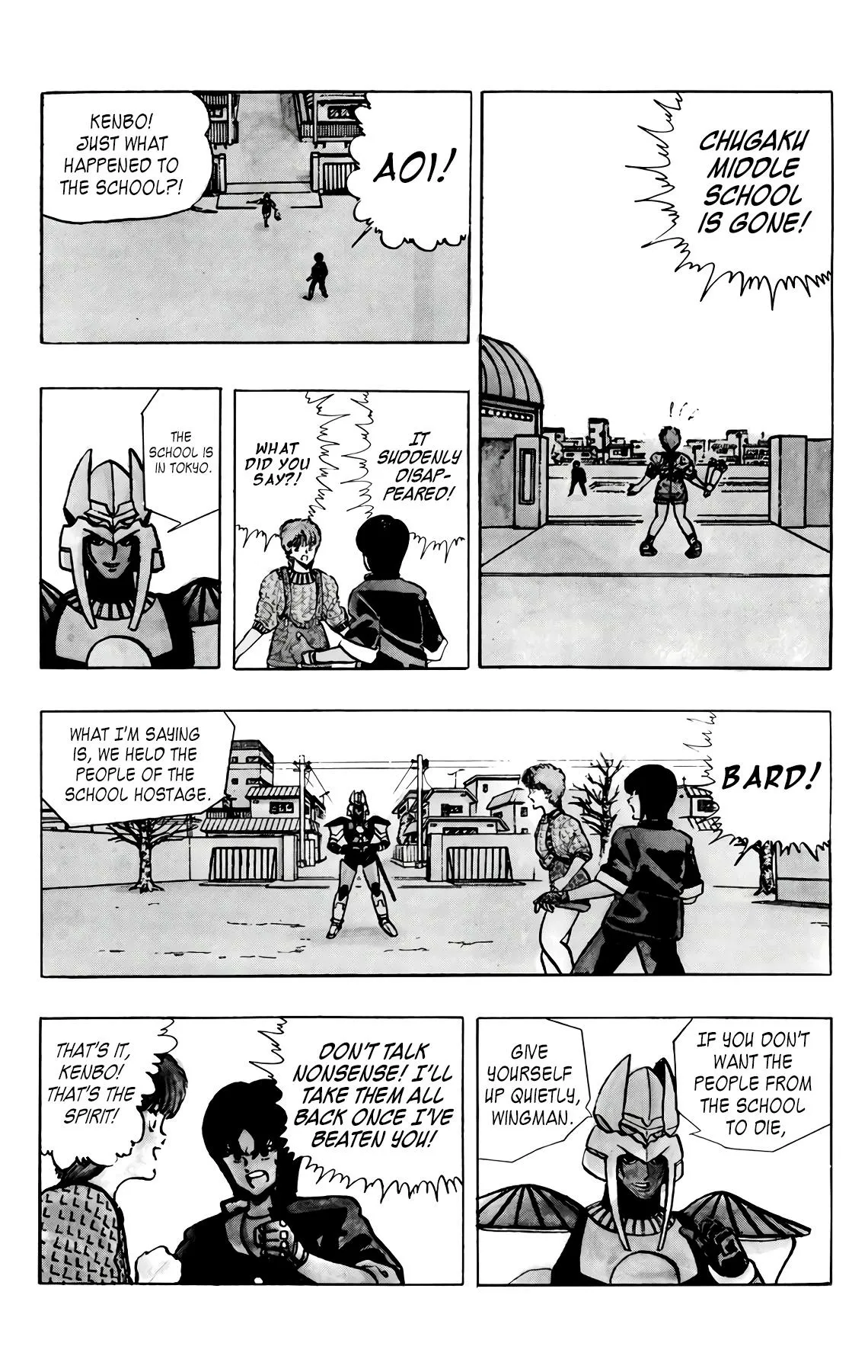 Read Wingman Manga Online