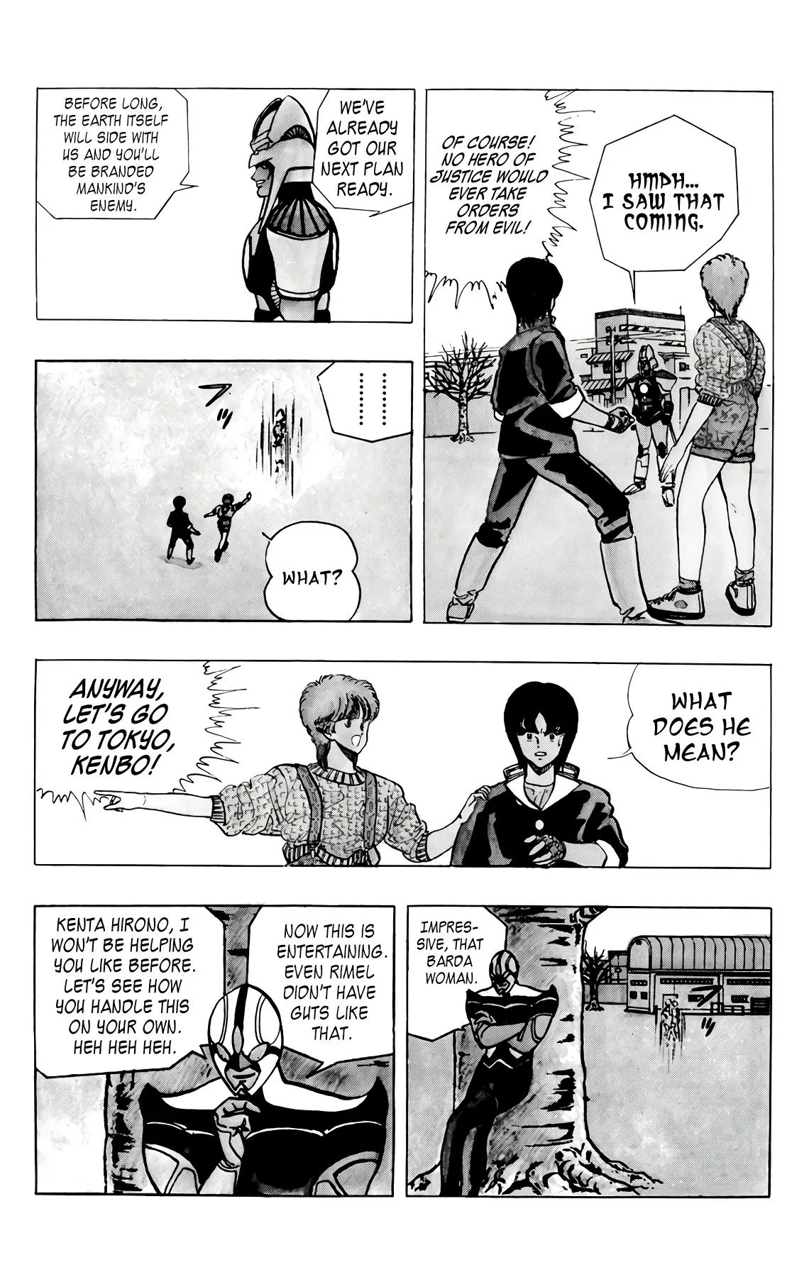 Read Wingman Manga Online
