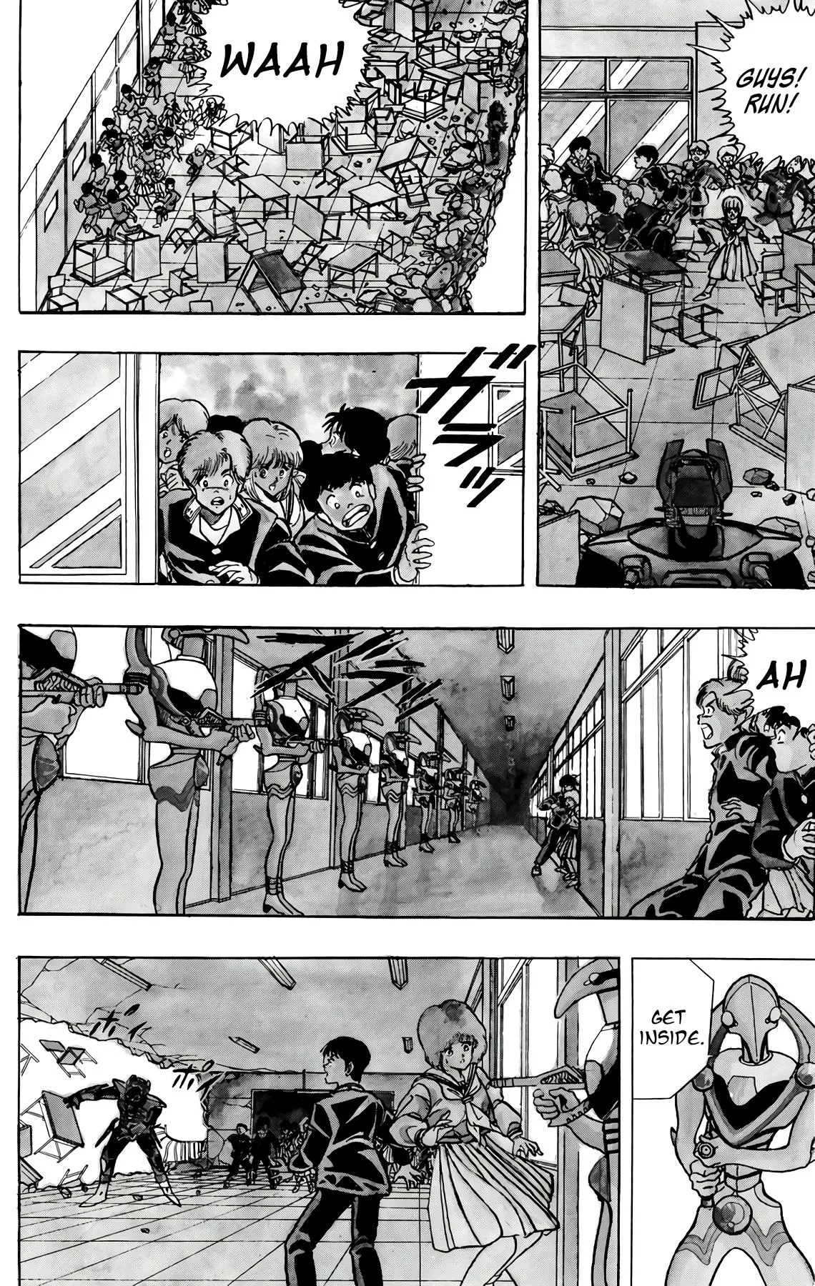 Read Wingman Manga Online