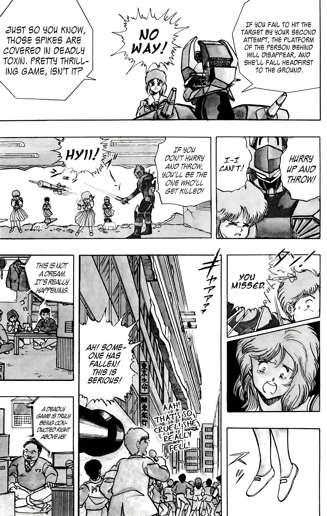 Read Wingman Manga Online