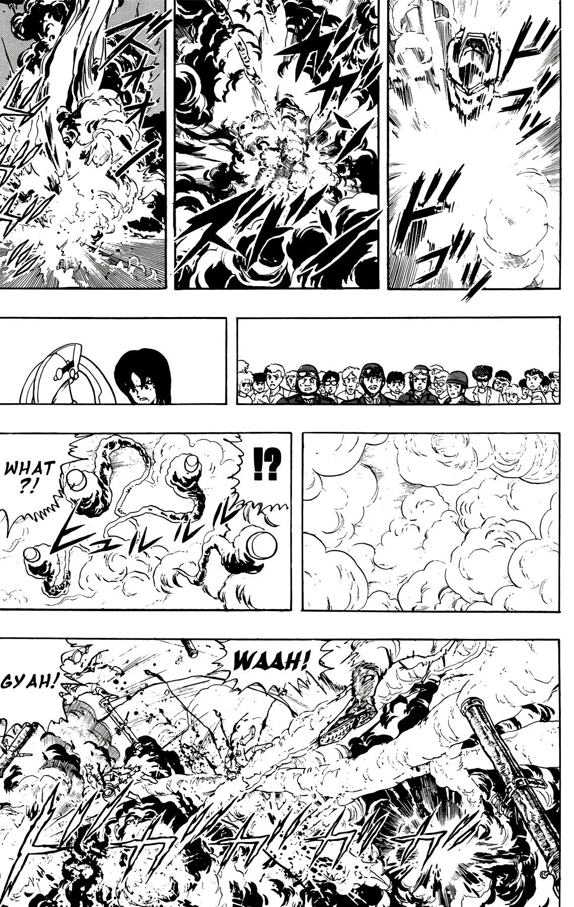 Read Wingman Manga Online