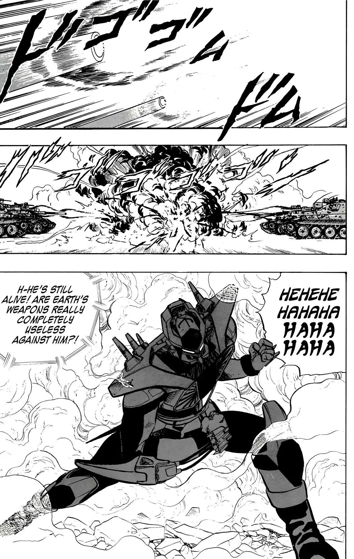 Read Wingman Manga Online
