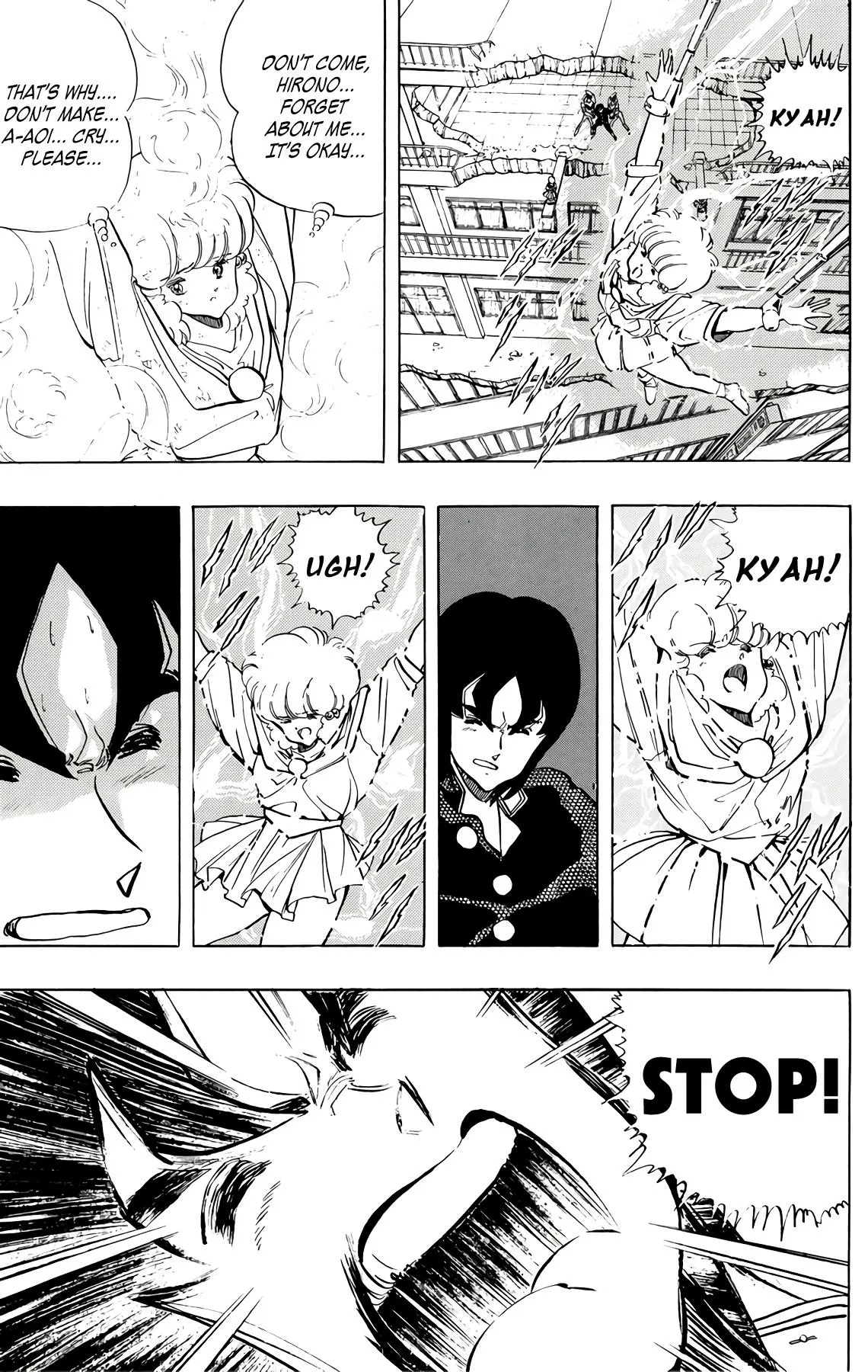 Read Wingman Manga Online