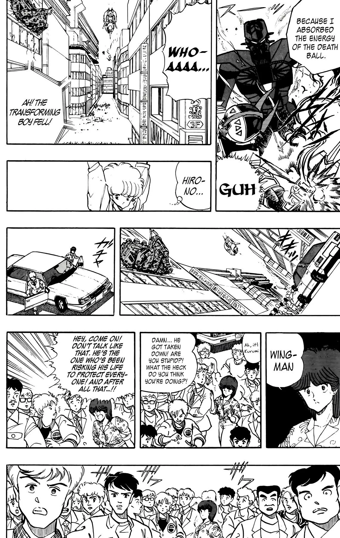 Read Wingman Manga Online