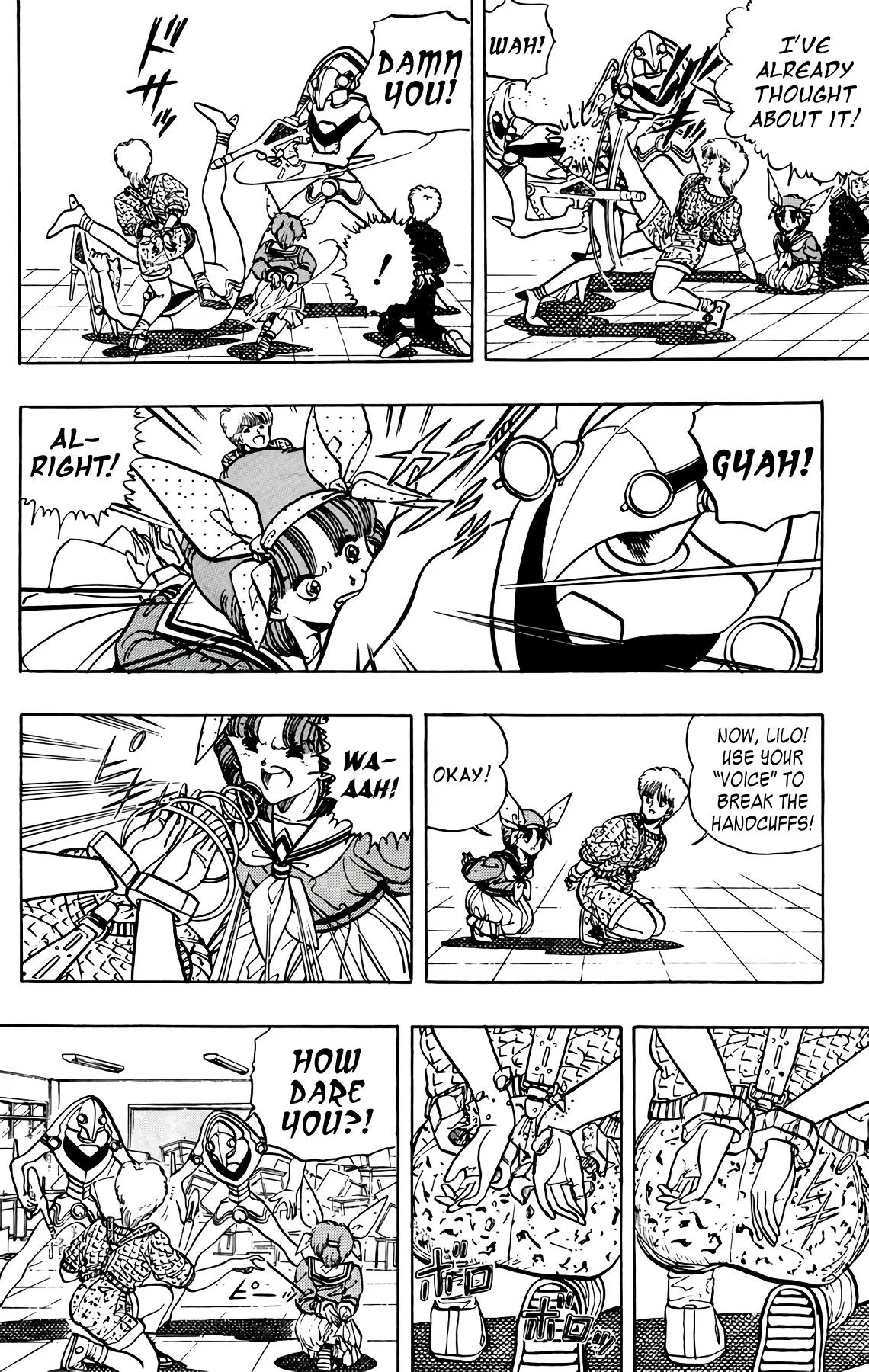 Read Wingman Manga Online