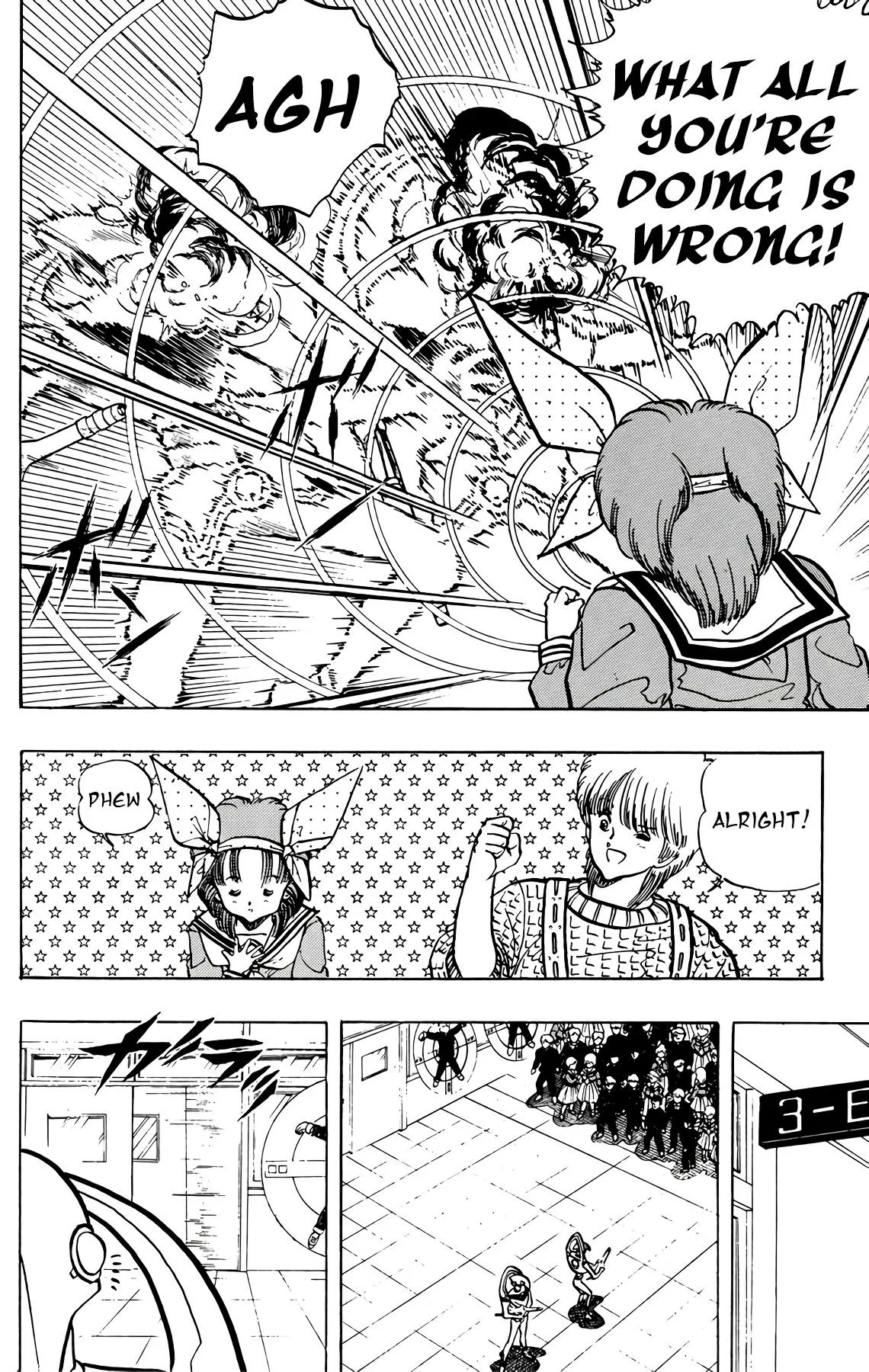 Read Wingman Manga Online